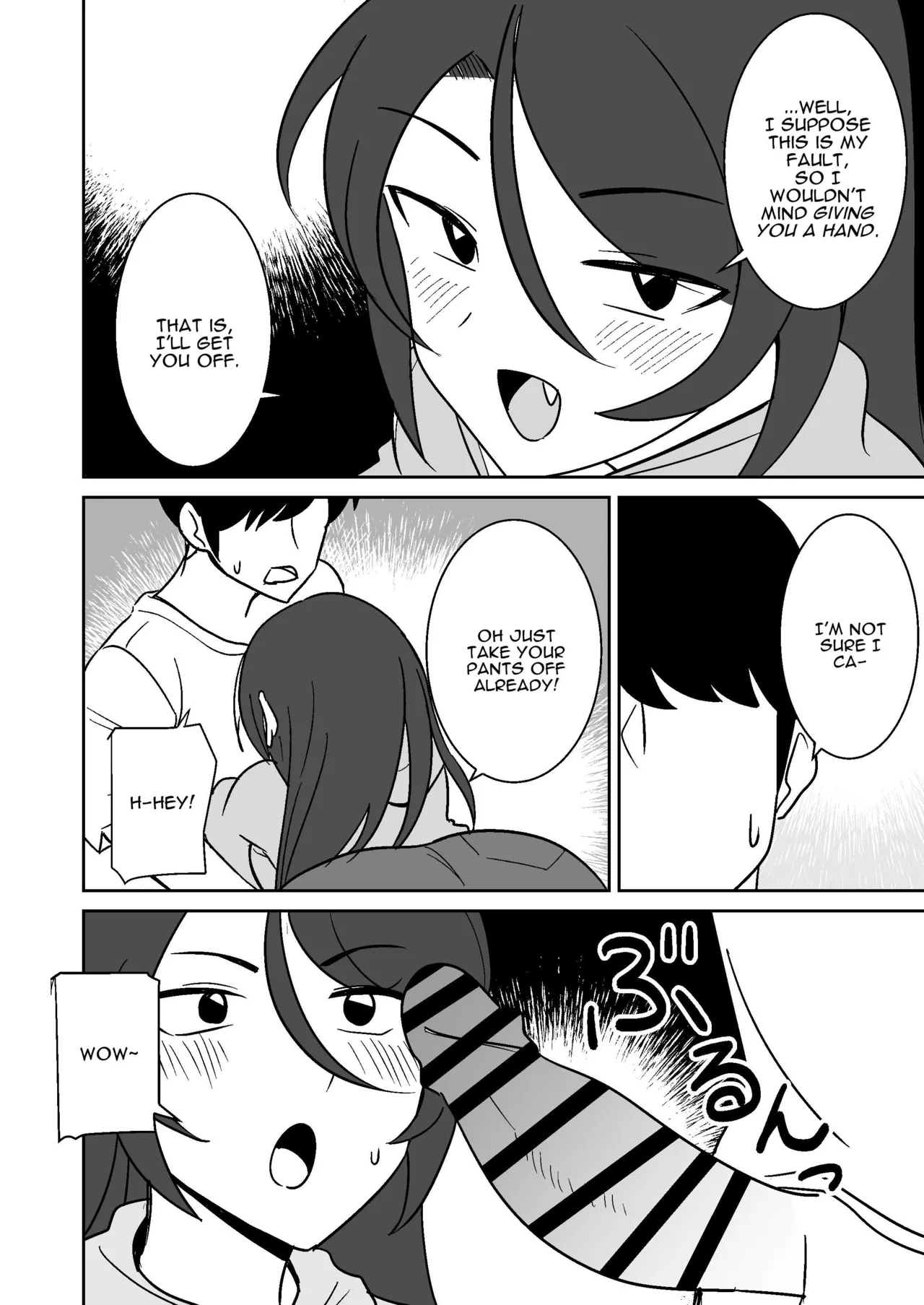 Shiri no Dekai MotoYan Hitozuma ni Tanetsuke Press-suru Hanashi Chapter 1 - page 7