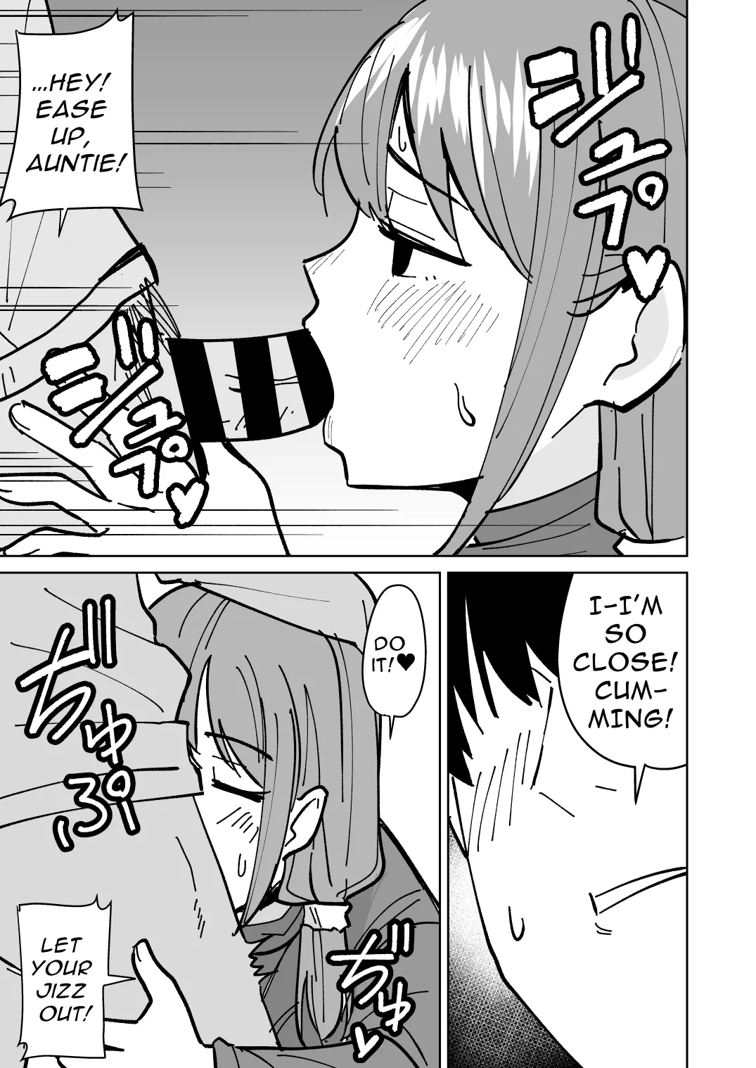 Tomodachi no Hahaoya o Honki de Netoru Hanashi Chapter 1 - page 12