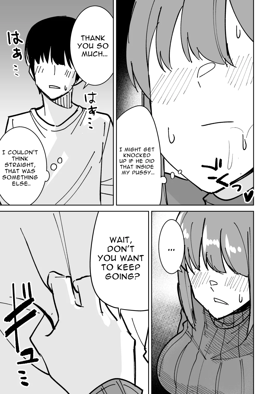 Tomodachi no Hahaoya o Honki de Netoru Hanashi Chapter 1 - page 14