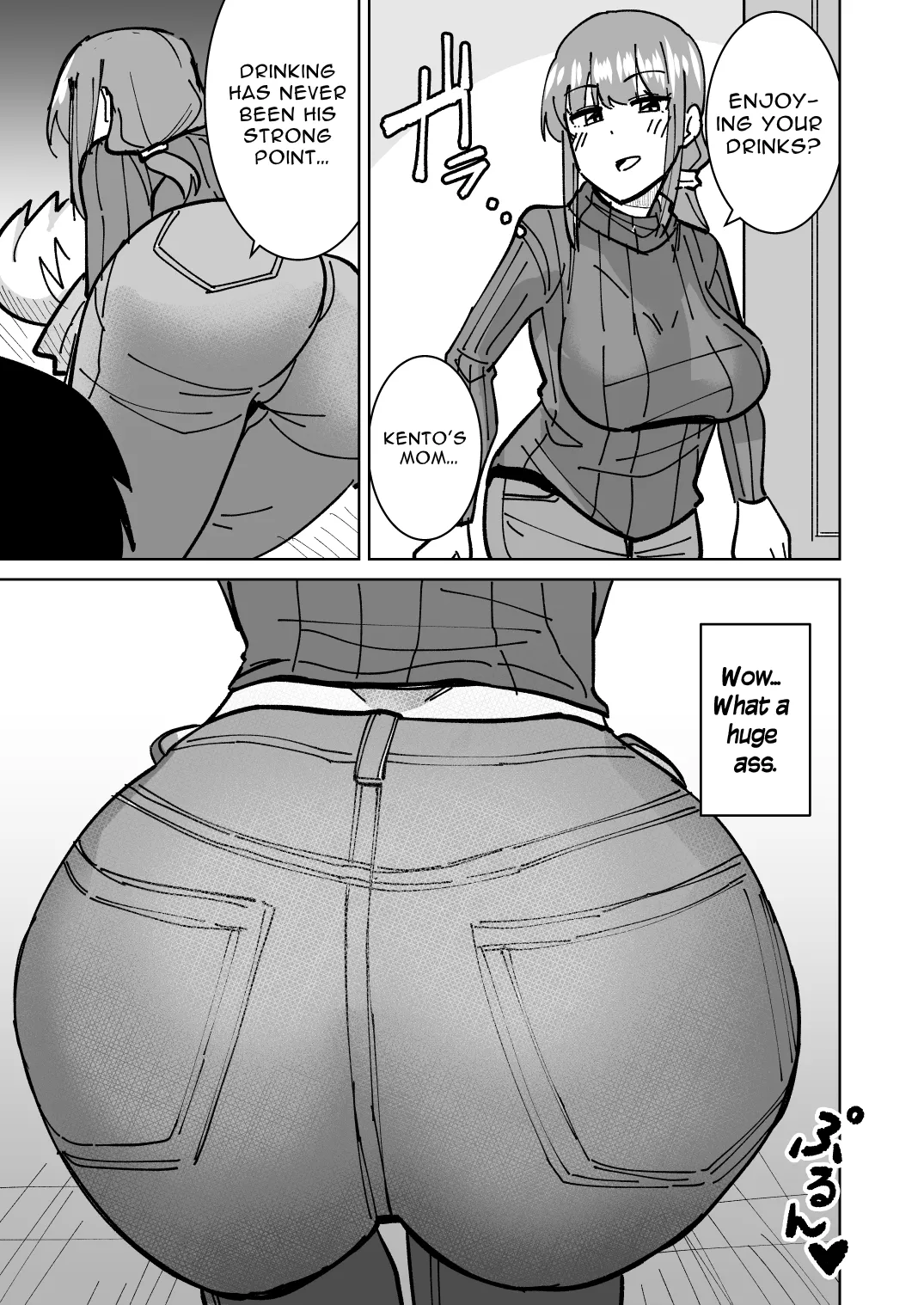 Tomodachi no Hahaoya o Honki de Netoru Hanashi Chapter 1 - page 6