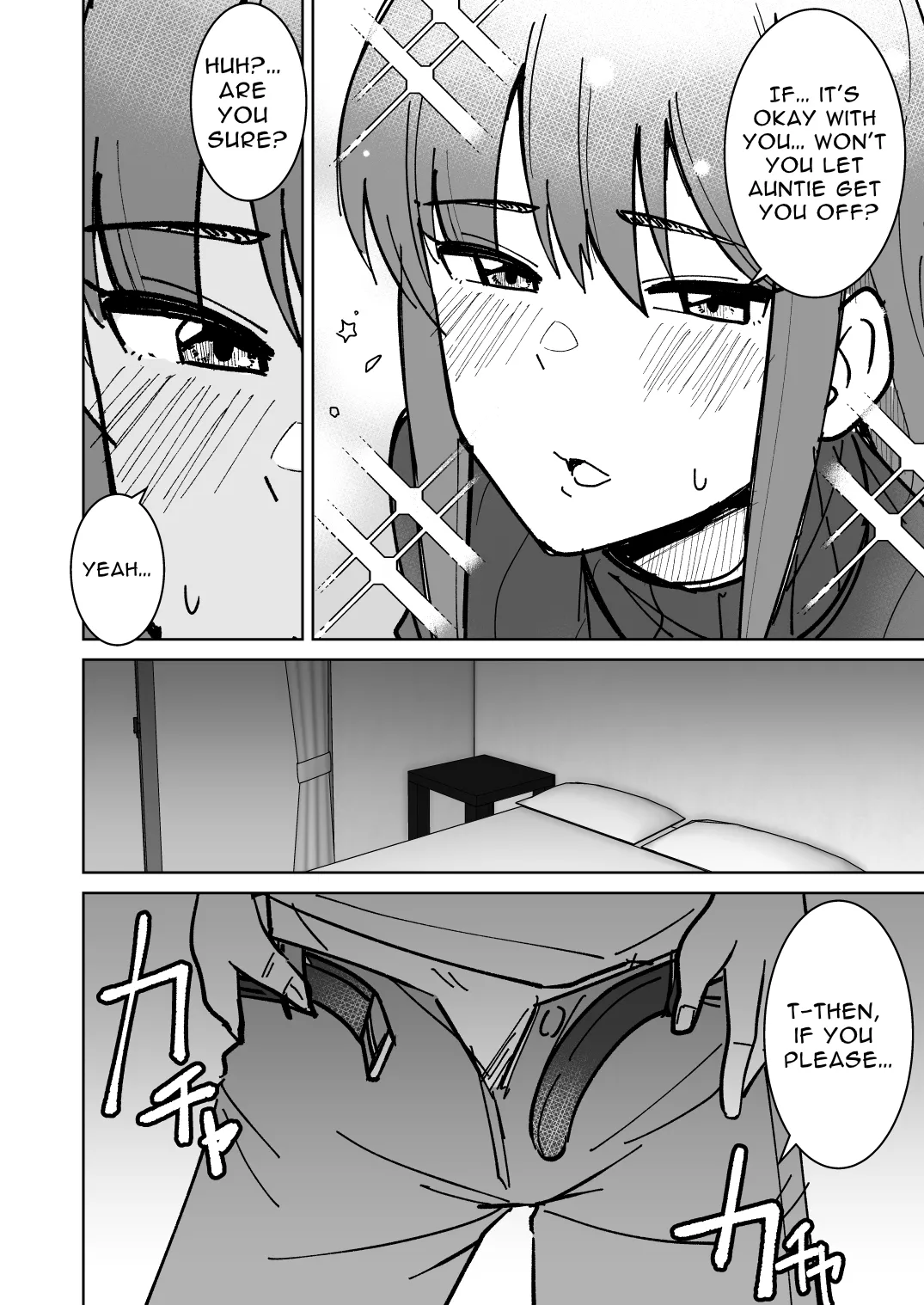 Tomodachi no Hahaoya o Honki de Netoru Hanashi Chapter 1 - page 9