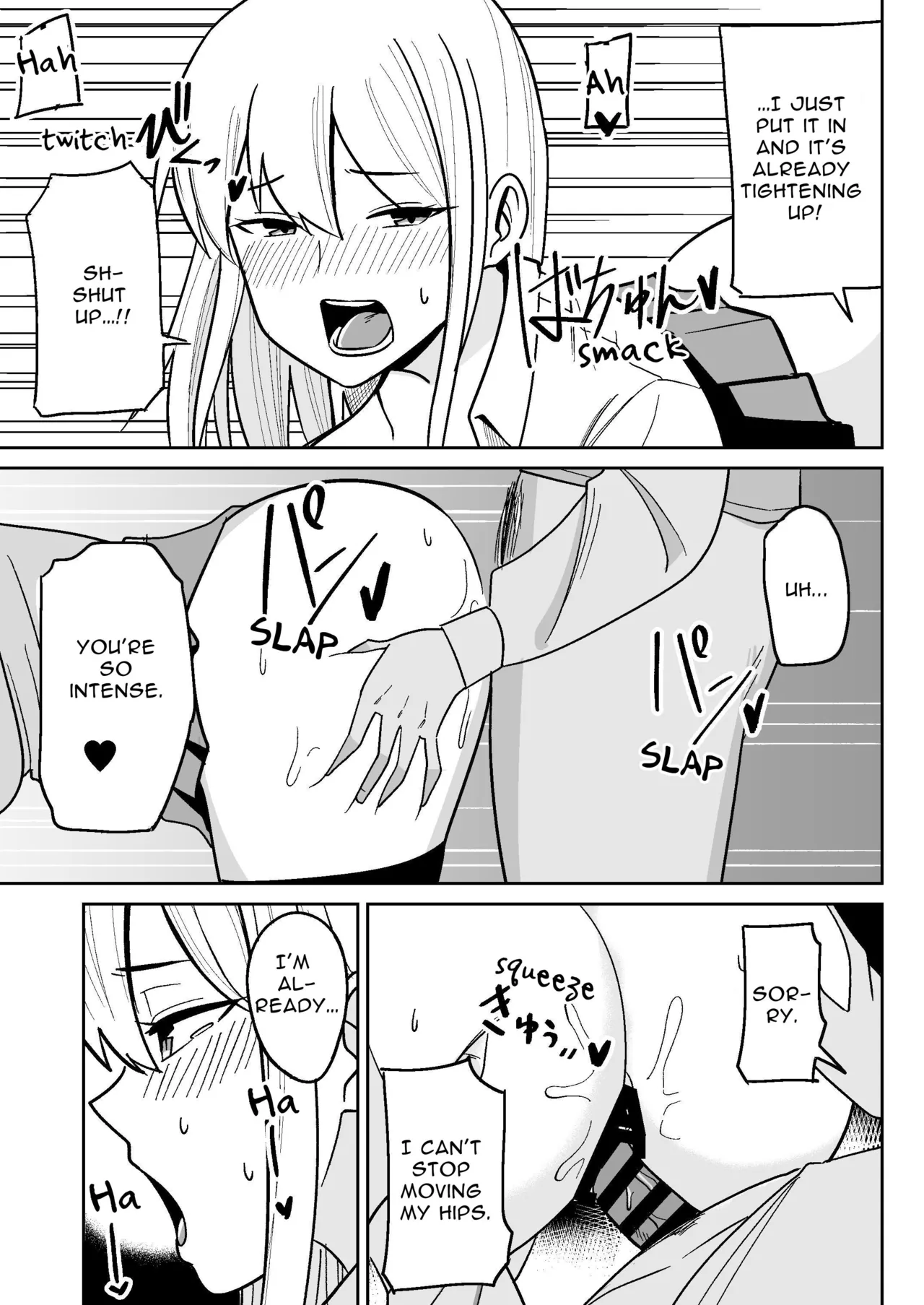 Gyaru na Kanojo to Pashiri na Ore Chapter 1 - page 12