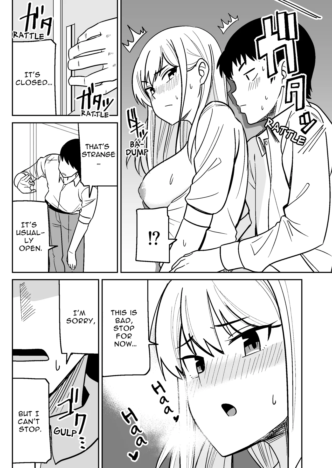 Gyaru na Kanojo to Pashiri na Ore Chapter 1 - page 13