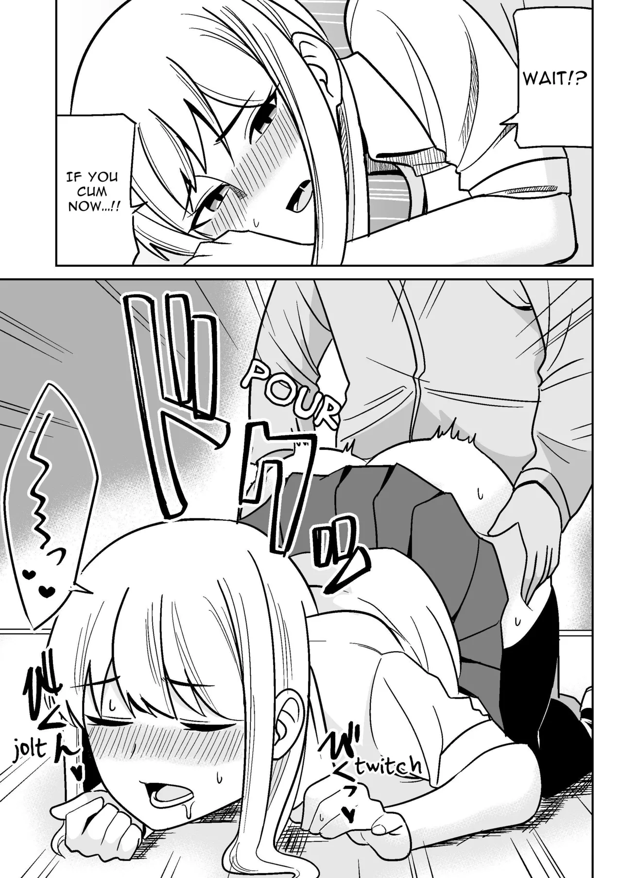 Gyaru na Kanojo to Pashiri na Ore Chapter 1 - page 14