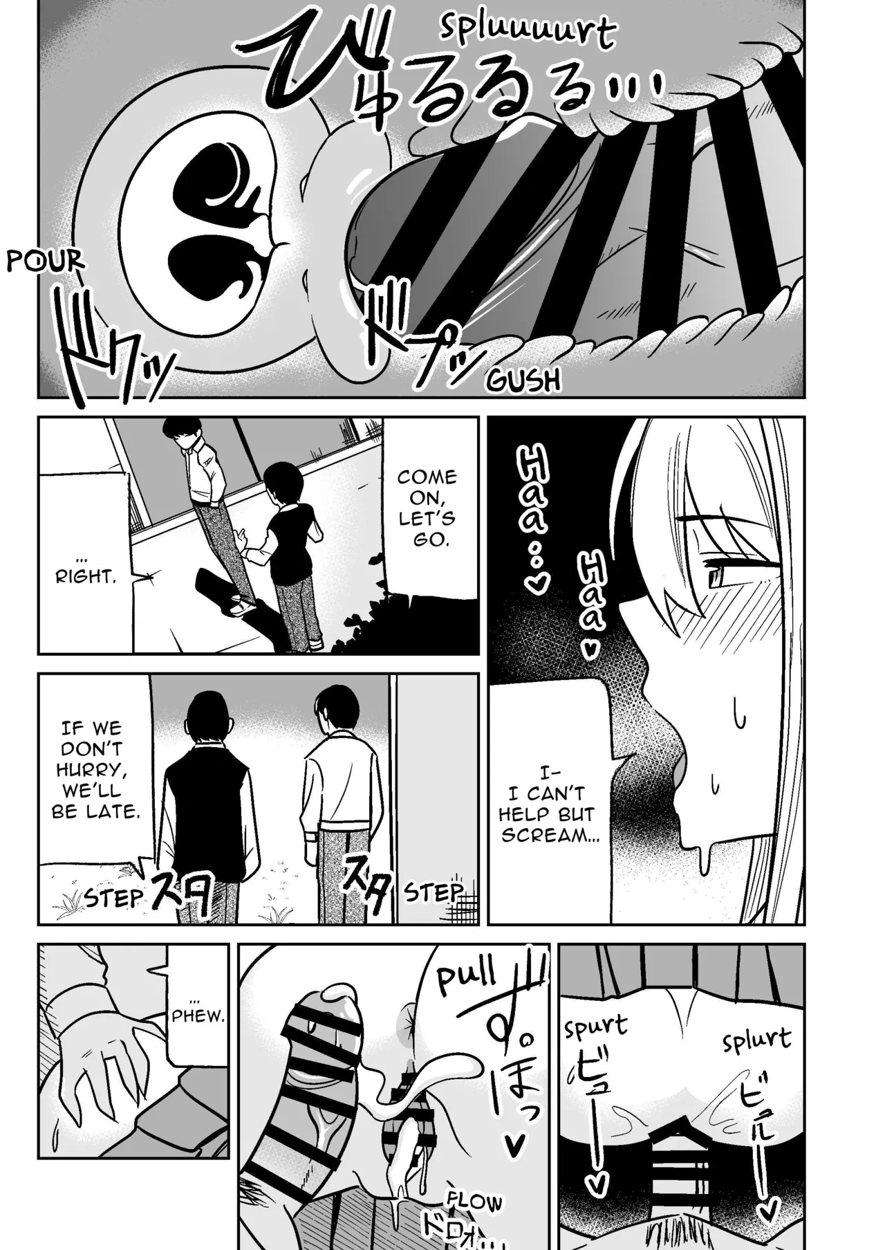 Gyaru na Kanojo to Pashiri na Ore Chapter 1 - page 15
