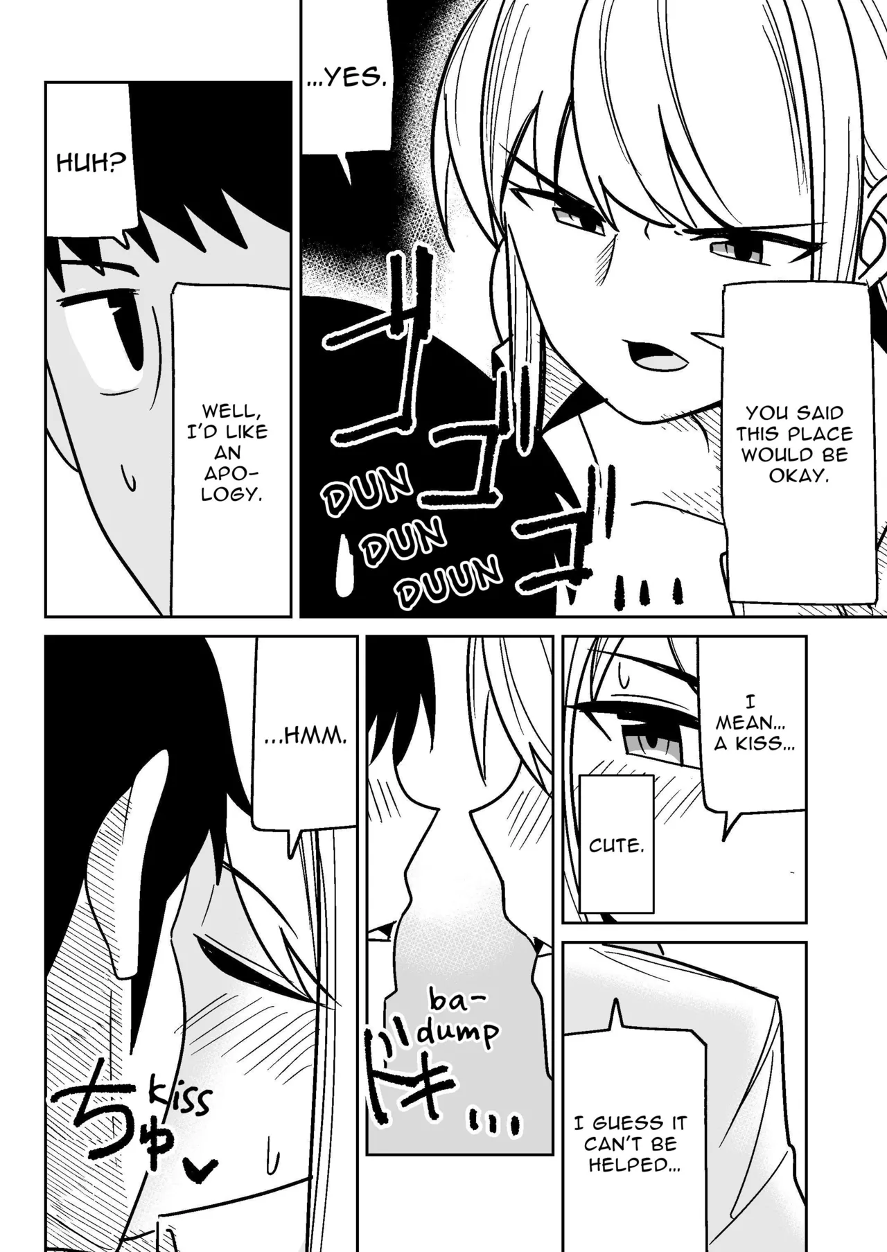 Gyaru na Kanojo to Pashiri na Ore Chapter 1 - page 17