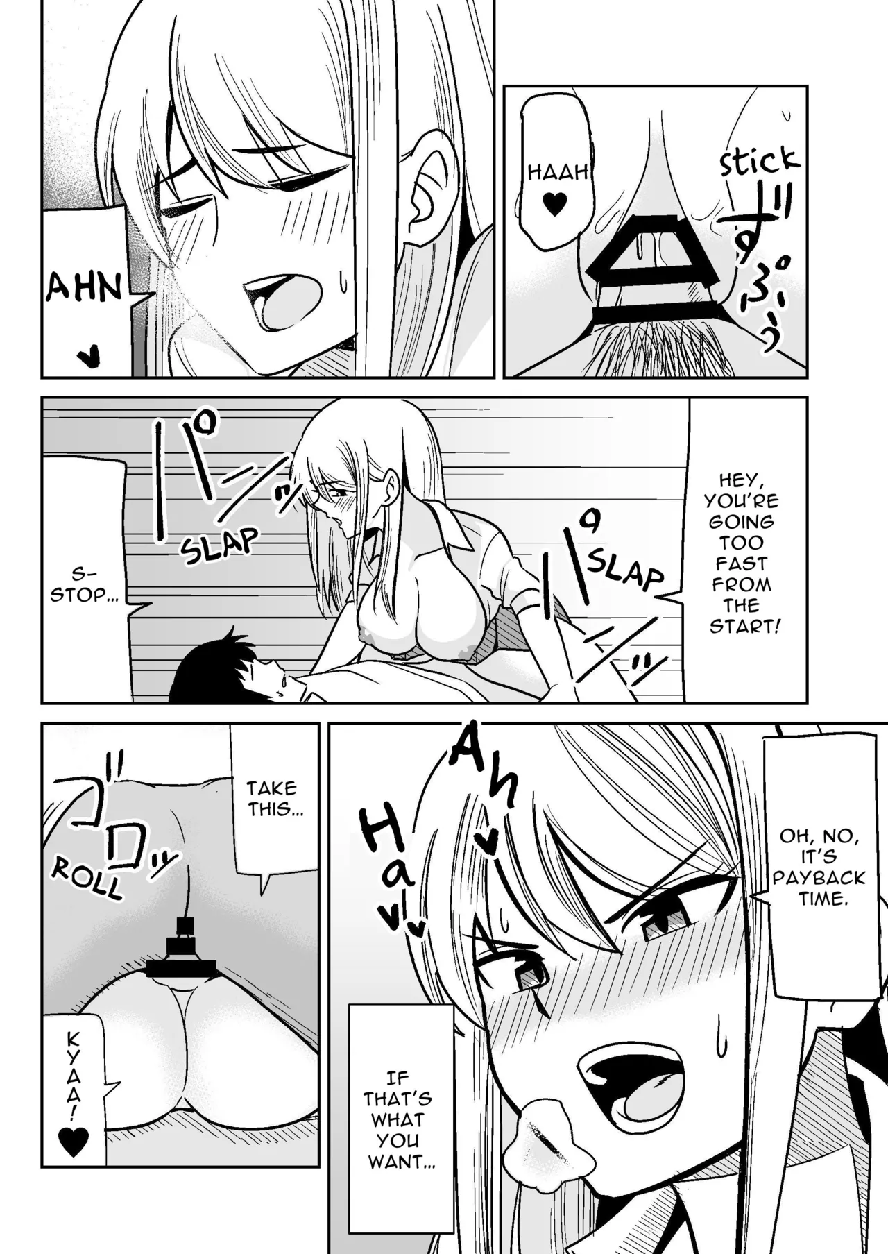 Gyaru na Kanojo to Pashiri na Ore Chapter 1 - page 19