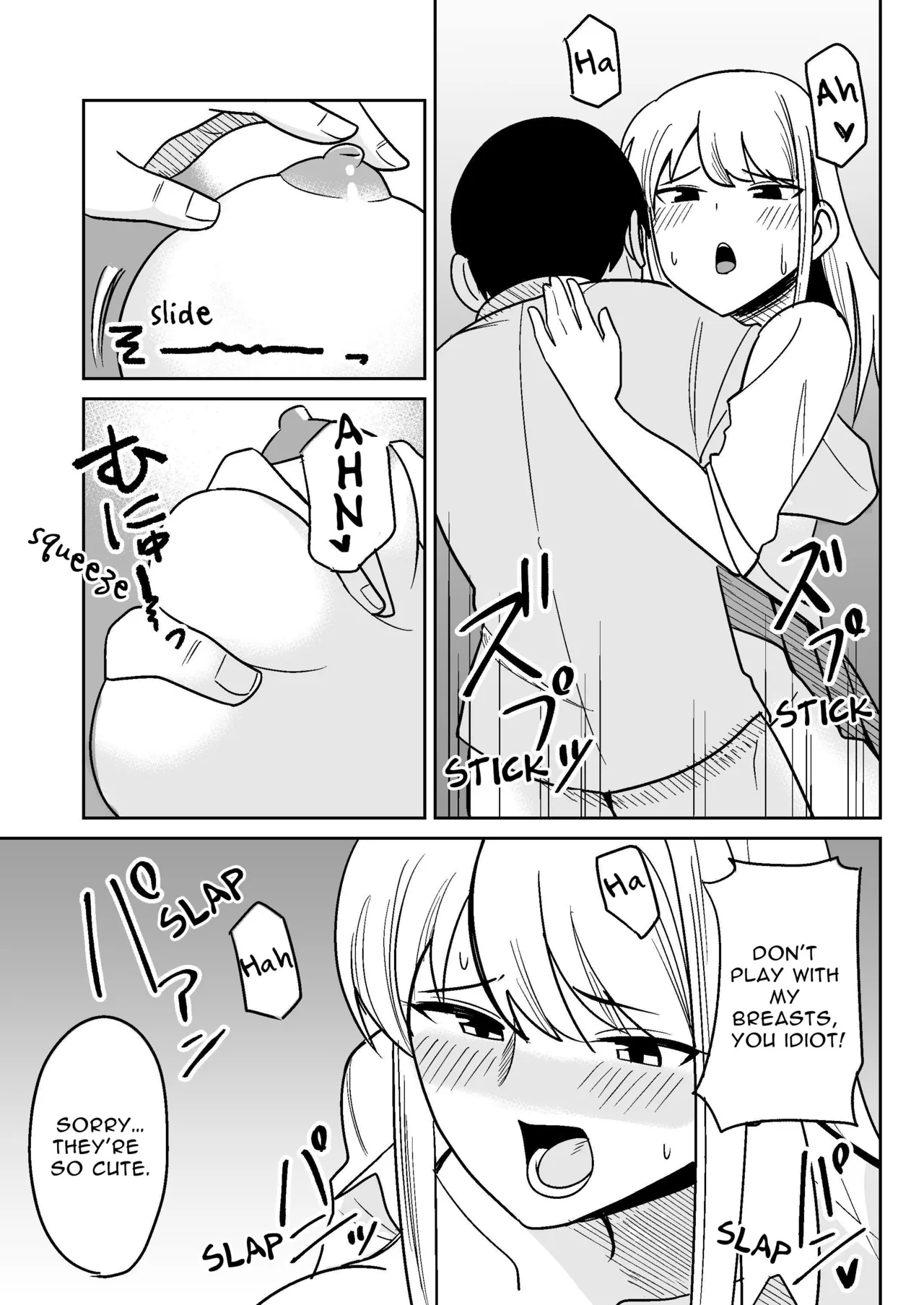 Gyaru na Kanojo to Pashiri na Ore Chapter 1 - page 20