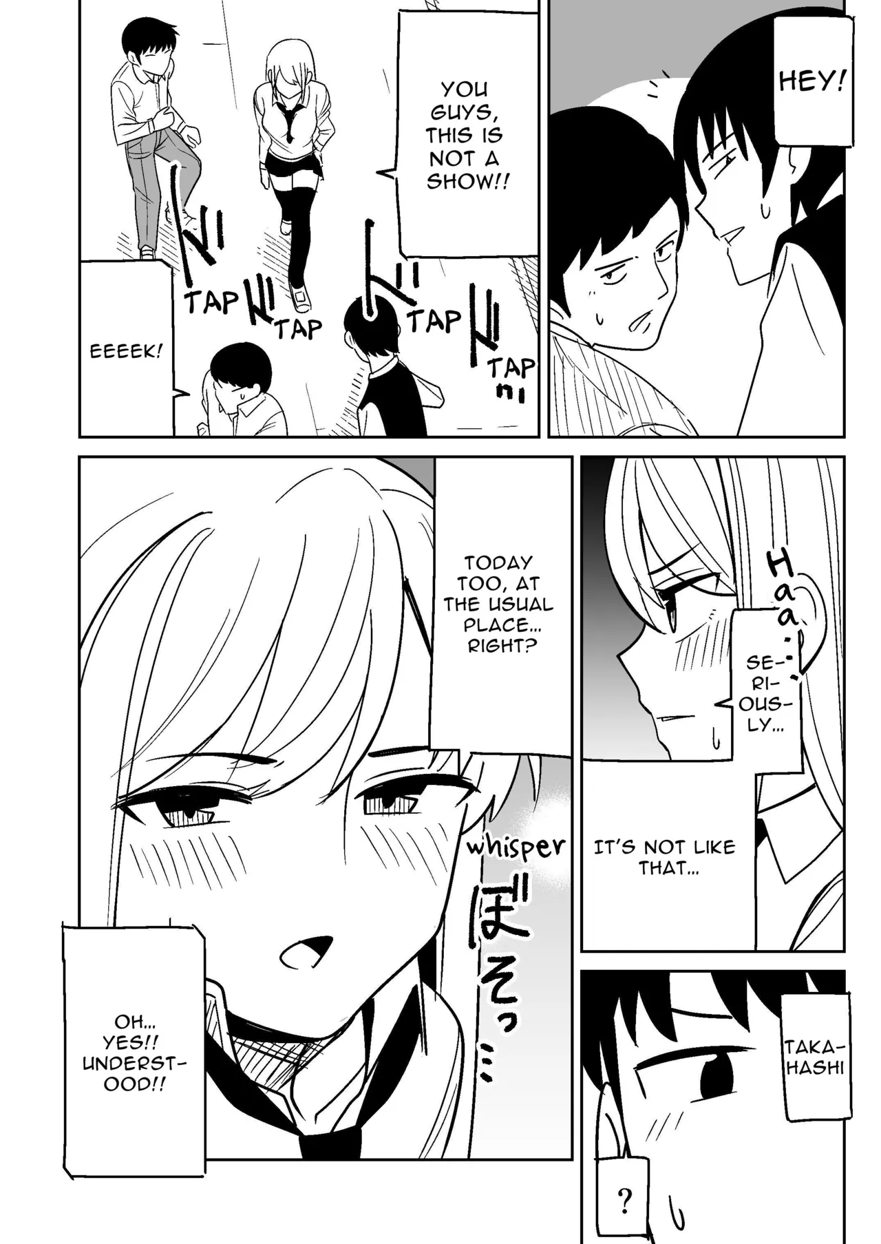 Gyaru na Kanojo to Pashiri na Ore Chapter 1 - page 24