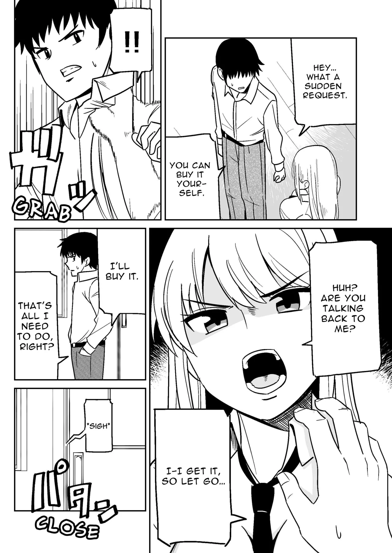 Gyaru na Kanojo to Pashiri na Ore Chapter 1 - page 3