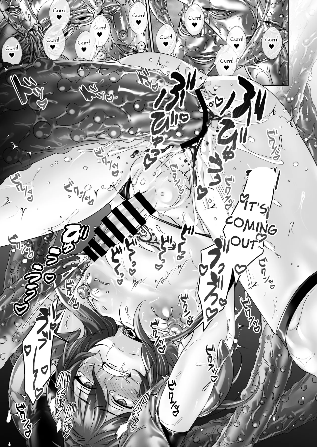 Incubus Boy Femcorrupted By Tentacles Chapter 1 - page 17