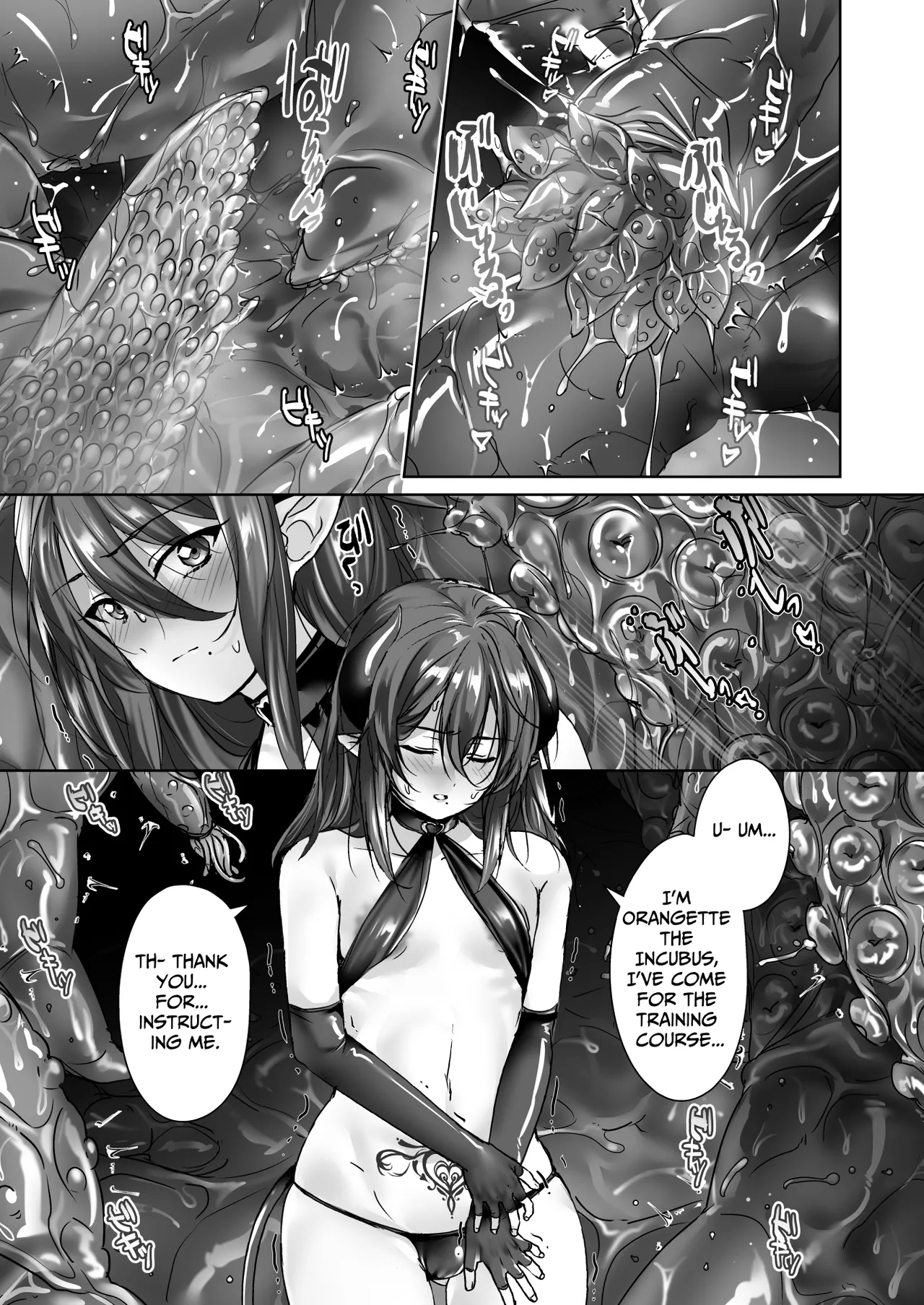 Incubus Boy Femcorrupted By Tentacles Chapter 1 - page 5