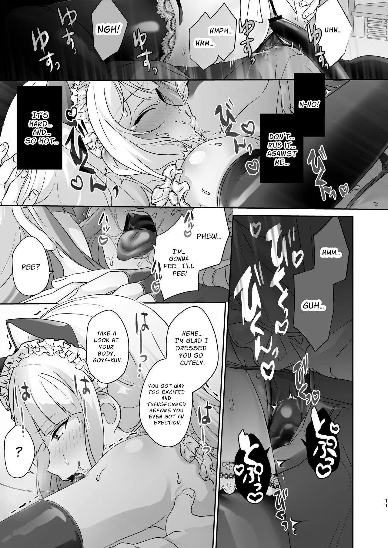 The Council President Cannot Escape Feminization Chapter 1 - page 11