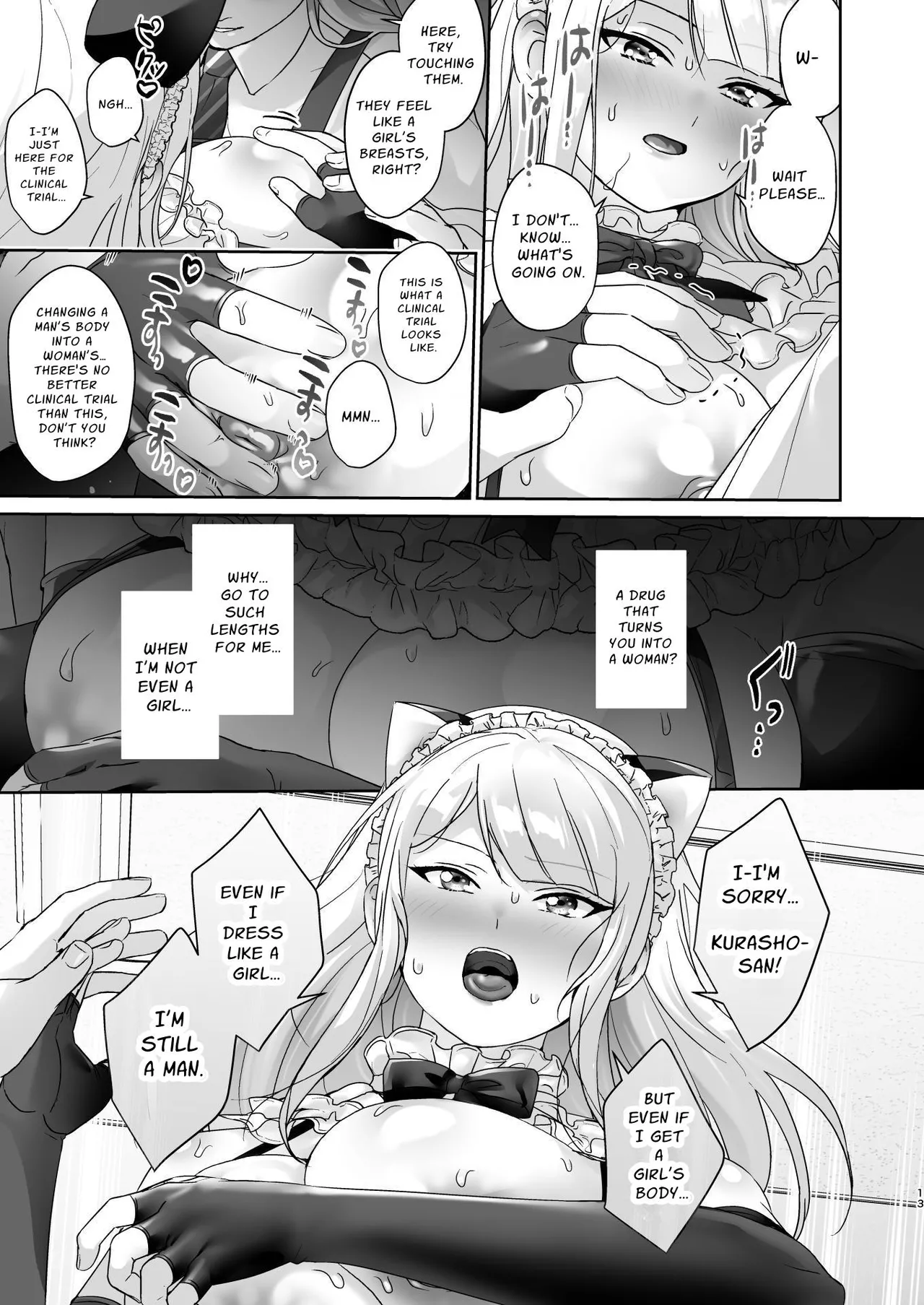 The Council President Cannot Escape Feminization Chapter 1 - page 13