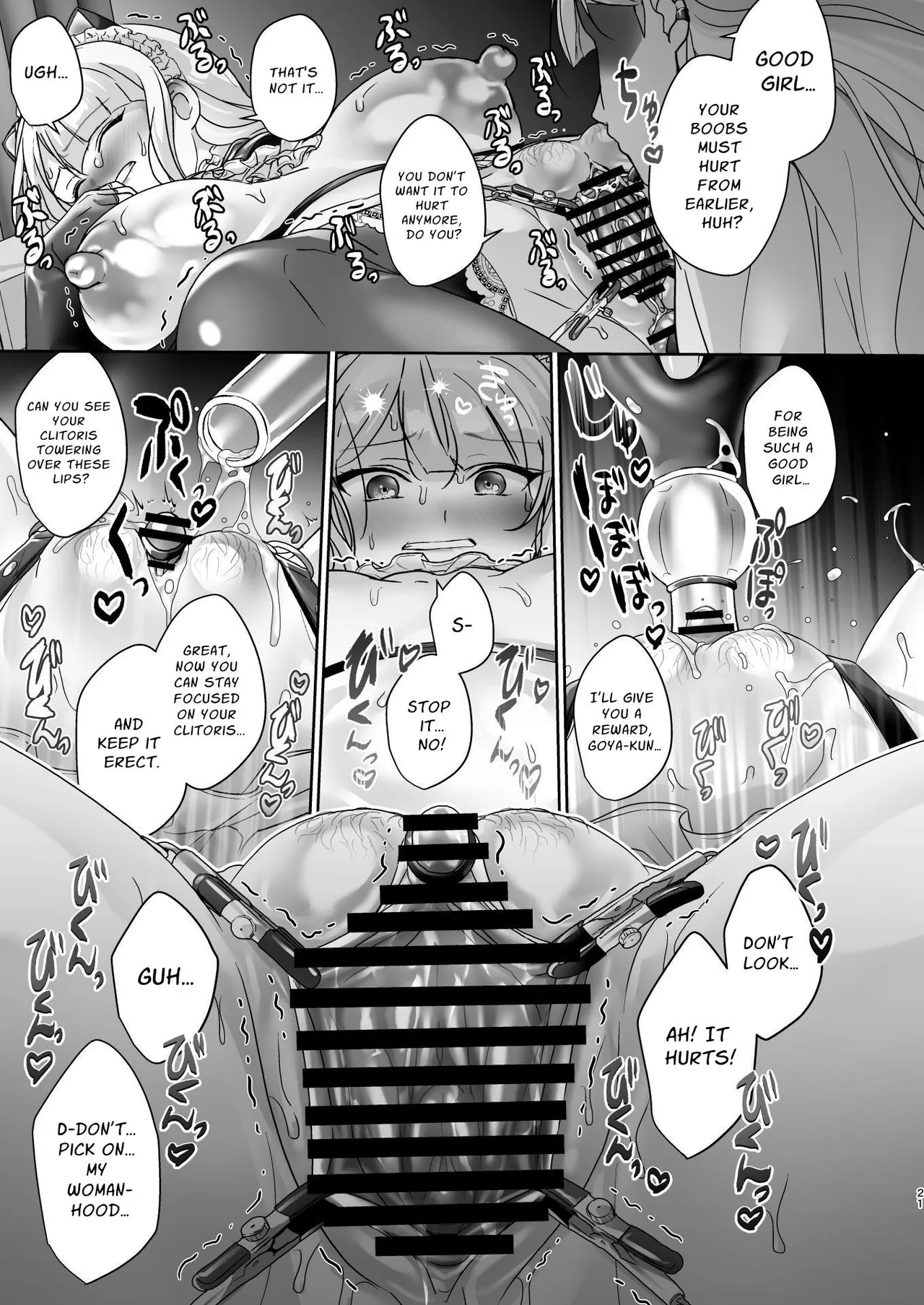 The Council President Cannot Escape Feminization Chapter 1 - page 21