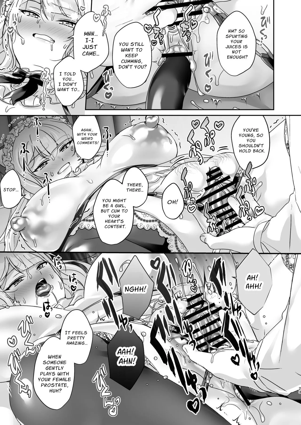 The Council President Cannot Escape Feminization Chapter 1 - page 23