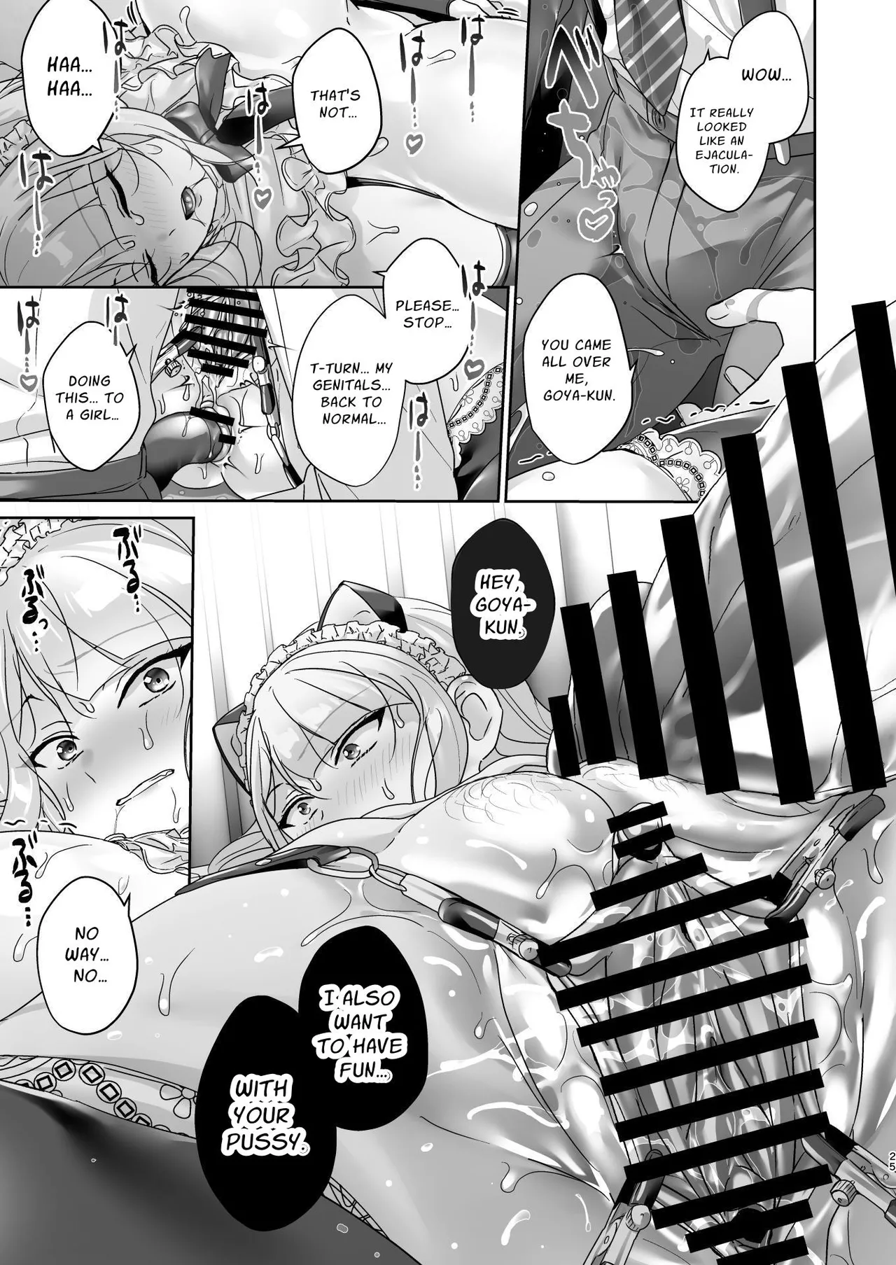 The Council President Cannot Escape Feminization Chapter 1 - page 25