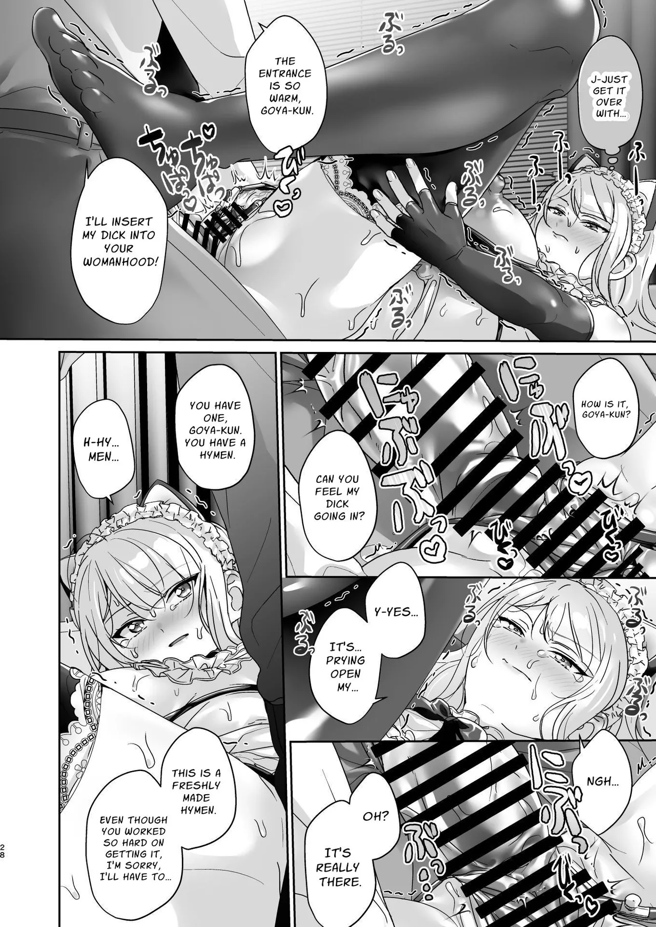 The Council President Cannot Escape Feminization Chapter 1 - page 28