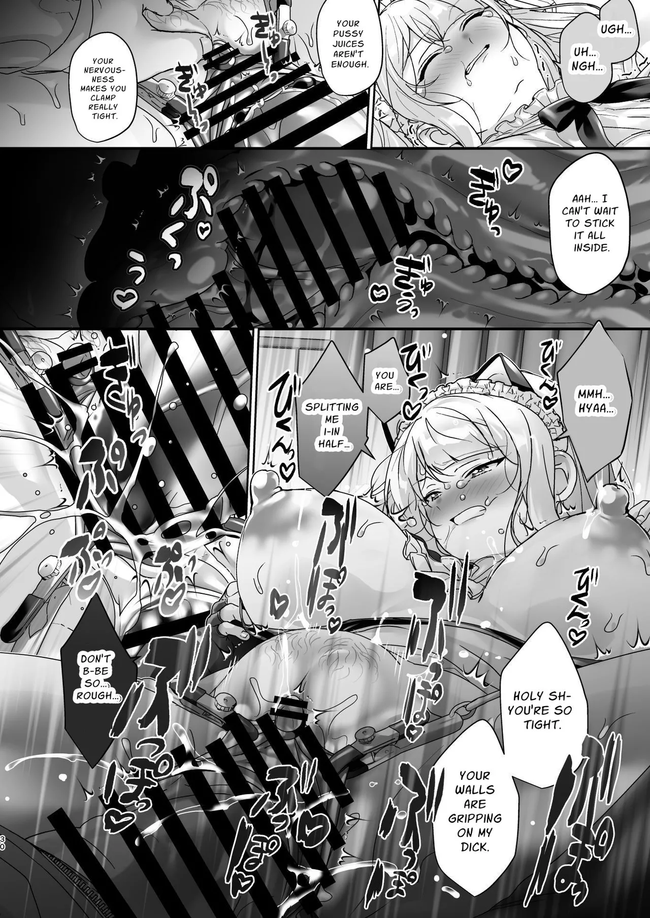 The Council President Cannot Escape Feminization Chapter 1 - page 30