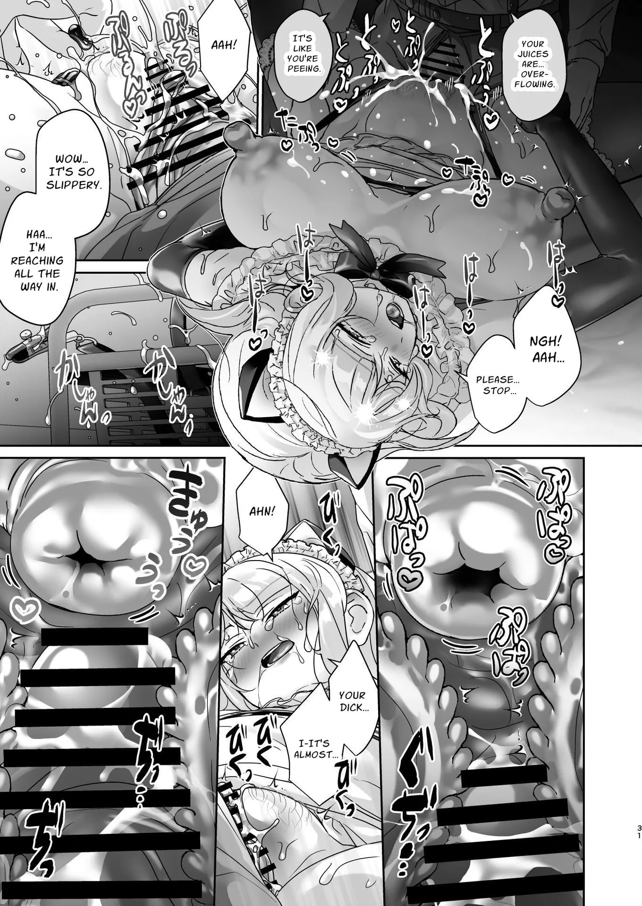 The Council President Cannot Escape Feminization Chapter 1 - page 31