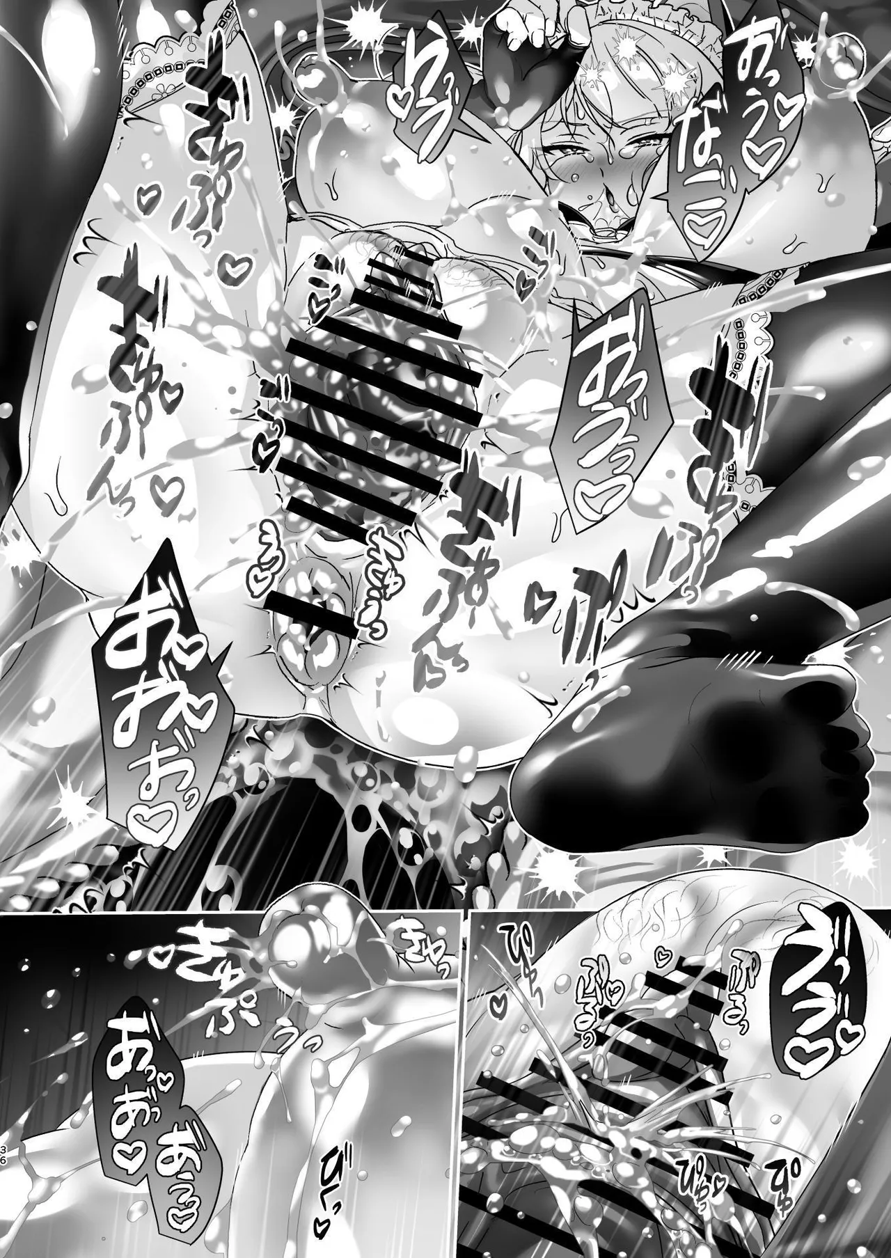 The Council President Cannot Escape Feminization Chapter 1 - page 36