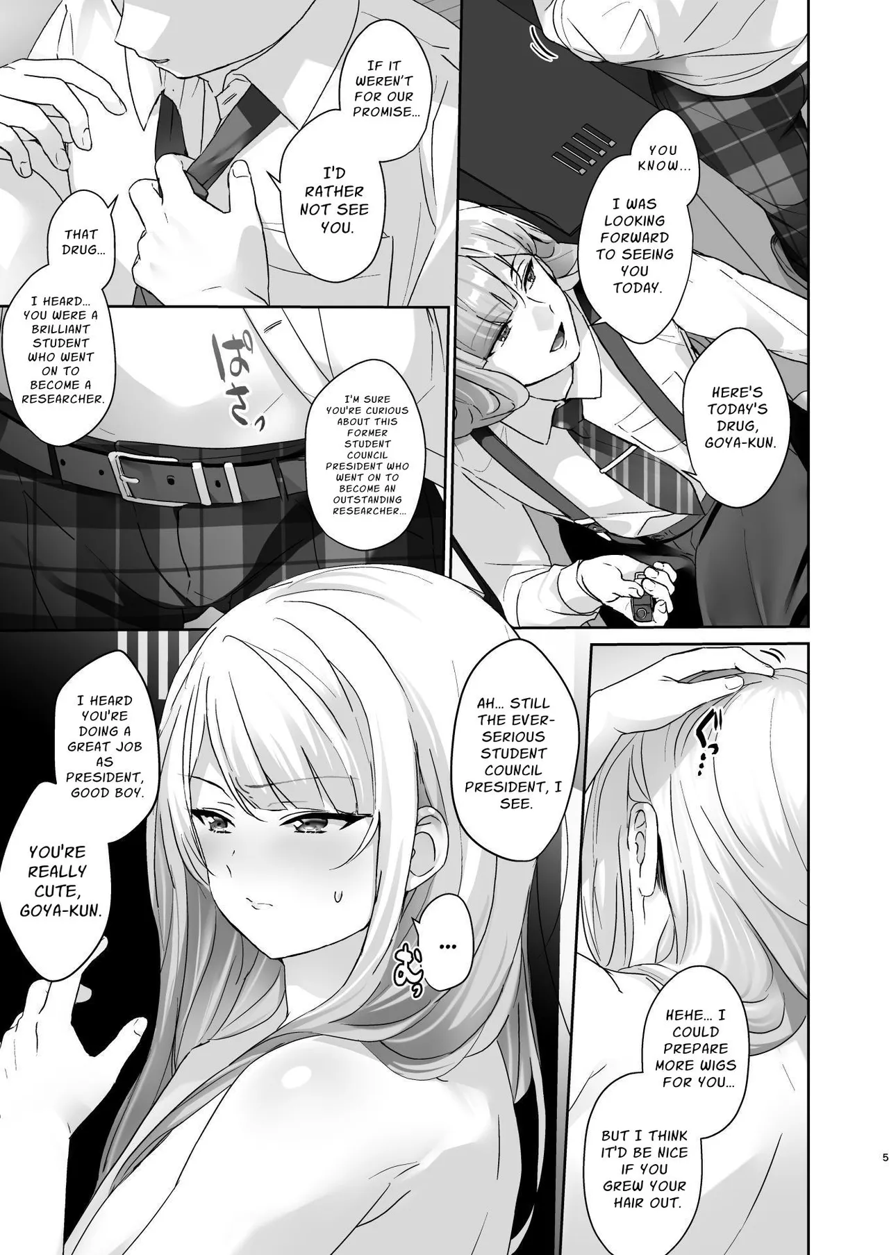 The Council President Cannot Escape Feminization Chapter 1 - page 5