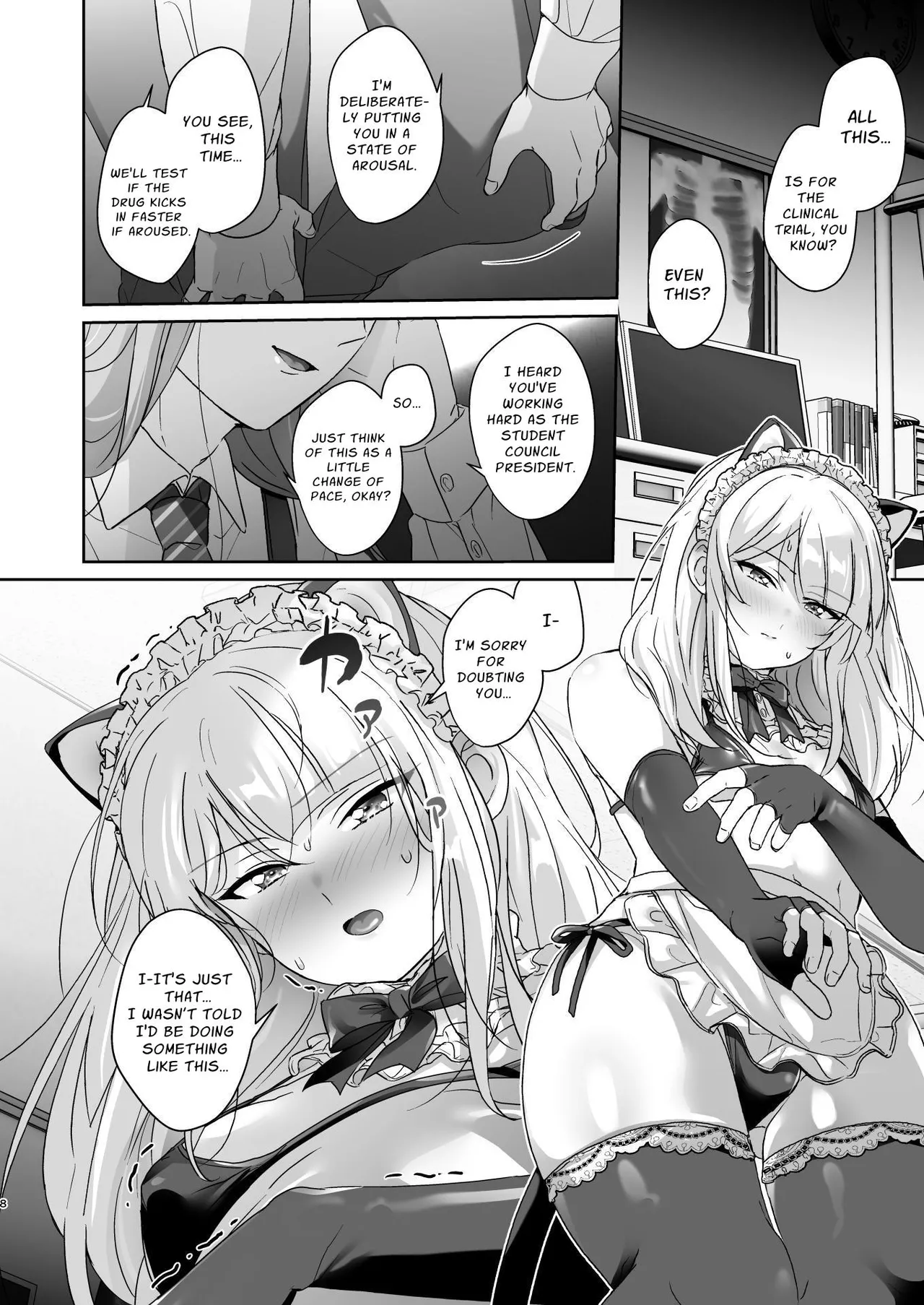The Council President Cannot Escape Feminization Chapter 1 - page 8