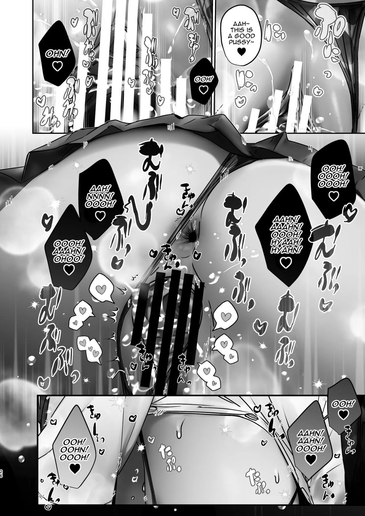 Having Transformed Into A Woman, I Want To Have Sex With A Male Pornstar Chapter 1 - page 26