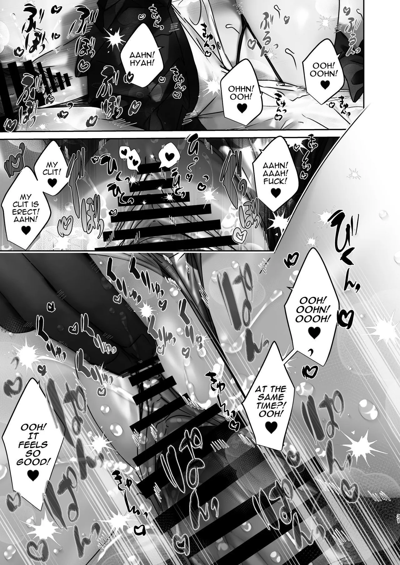 Having Transformed Into A Woman, I Want To Have Sex With A Male Pornstar Chapter 1 - page 31