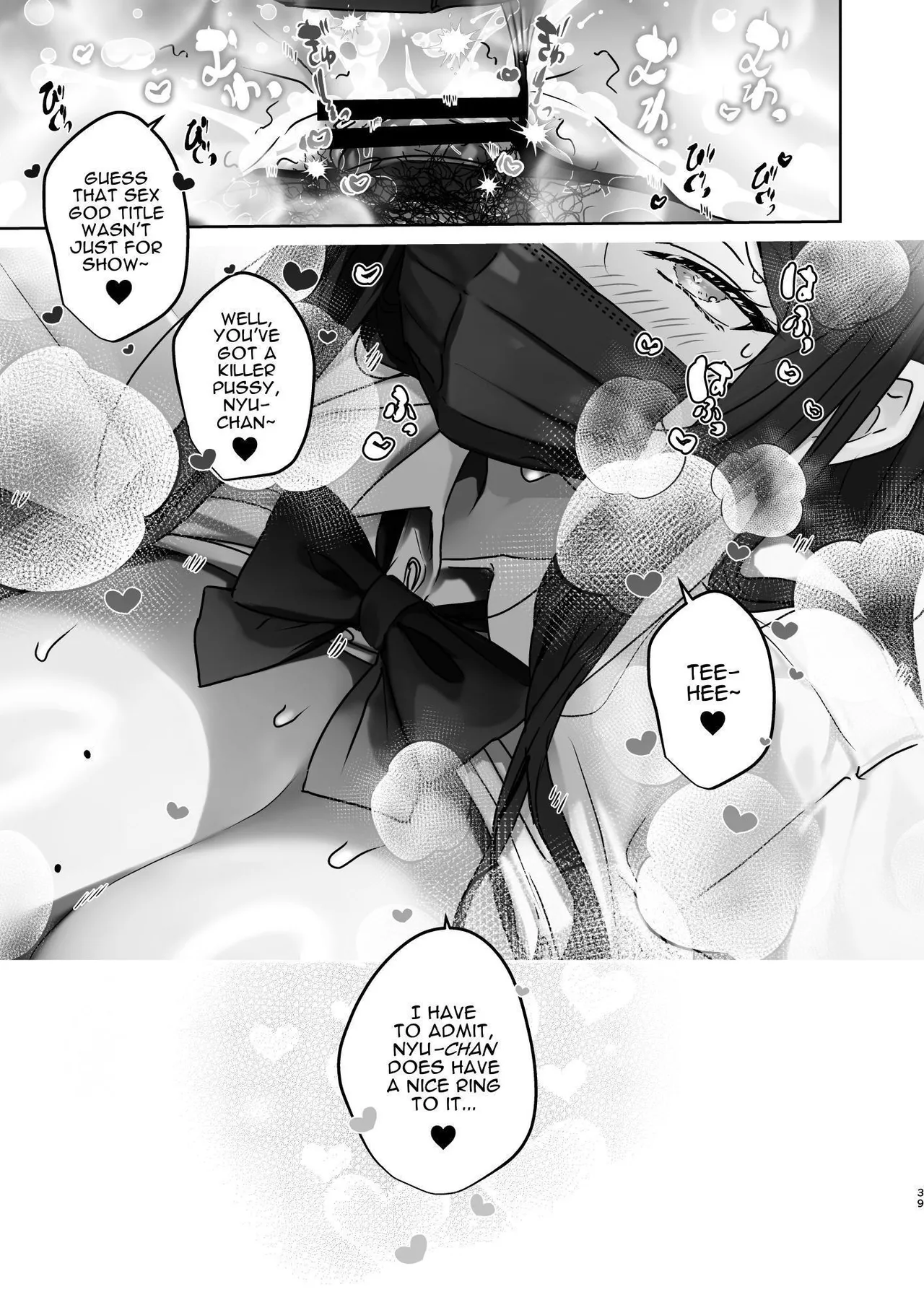 Having Transformed Into A Woman, I Want To Have Sex With A Male Pornstar Chapter 1 - page 39