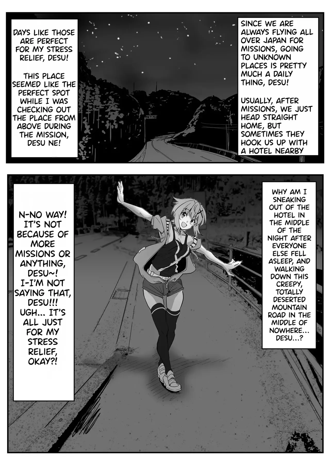 Kiri-chan's Konbini Exposure Quest Chapter 1 - page 4