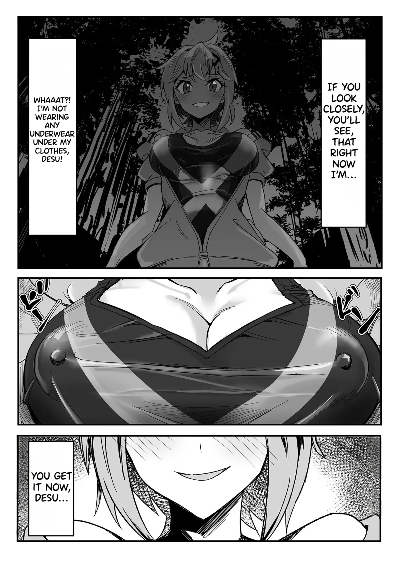 Kiri-chan's Konbini Exposure Quest Chapter 1 - page 5