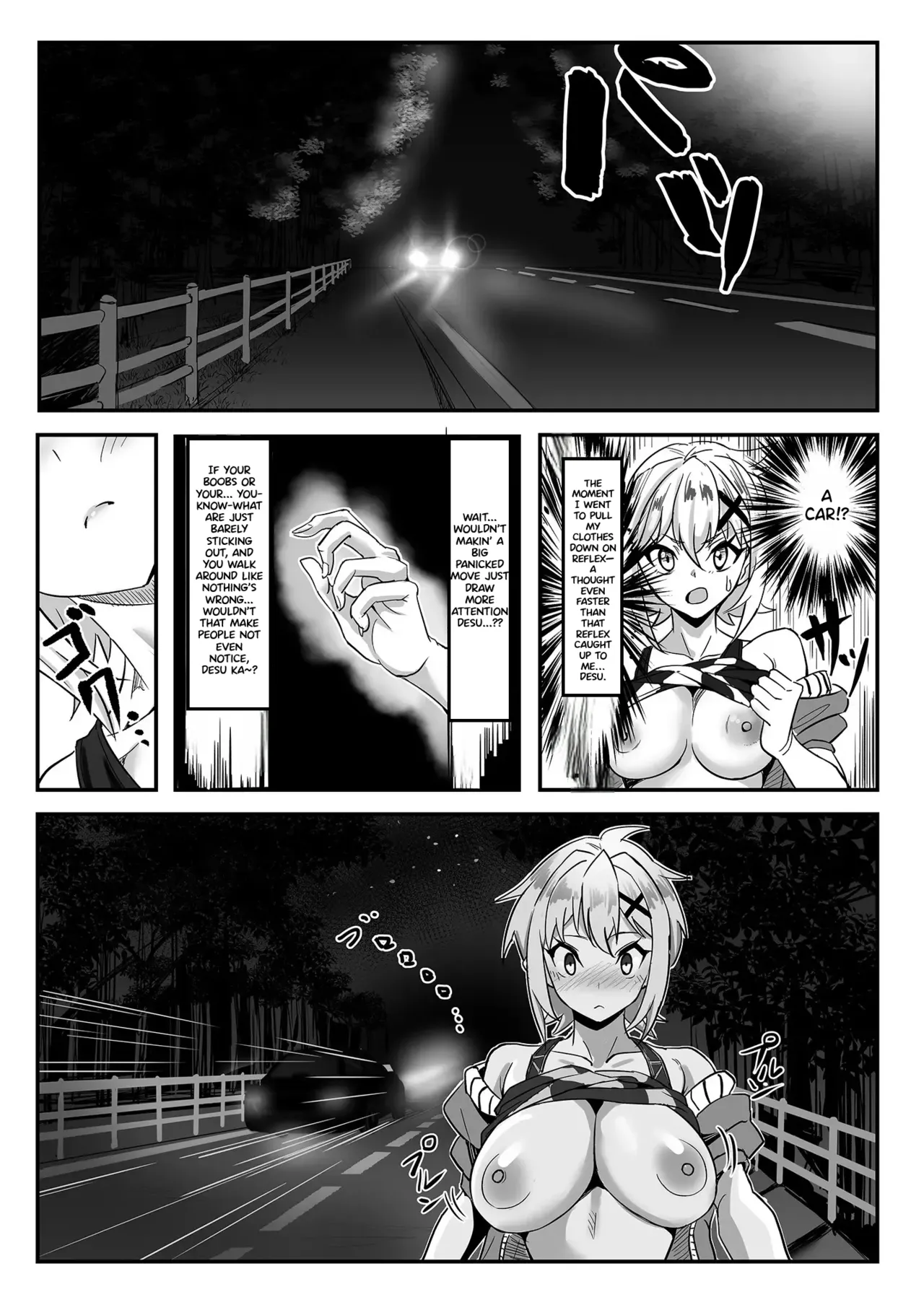 Kiri-chan's Konbini Exposure Quest Chapter 1 - page 9
