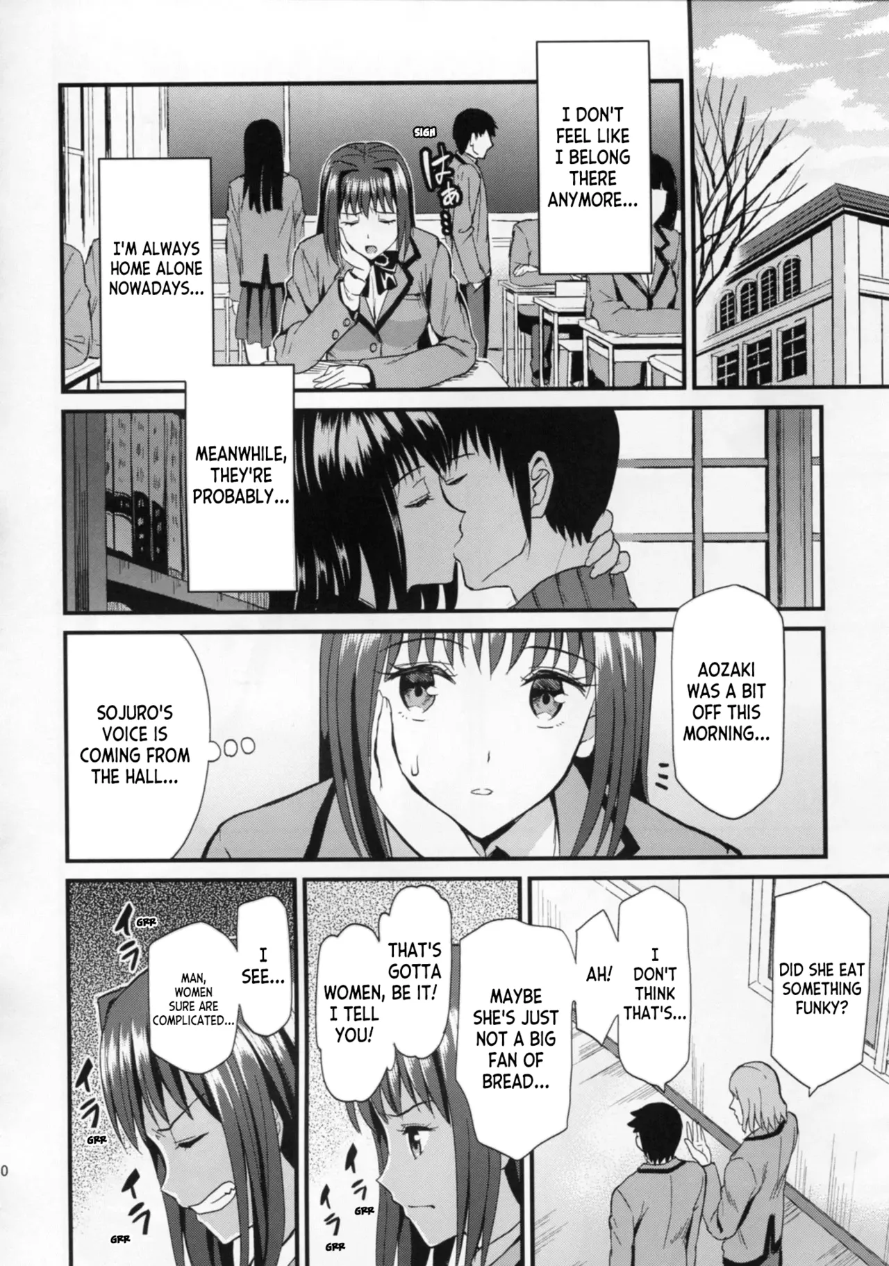 Blue Love Chapter 1 - page 10