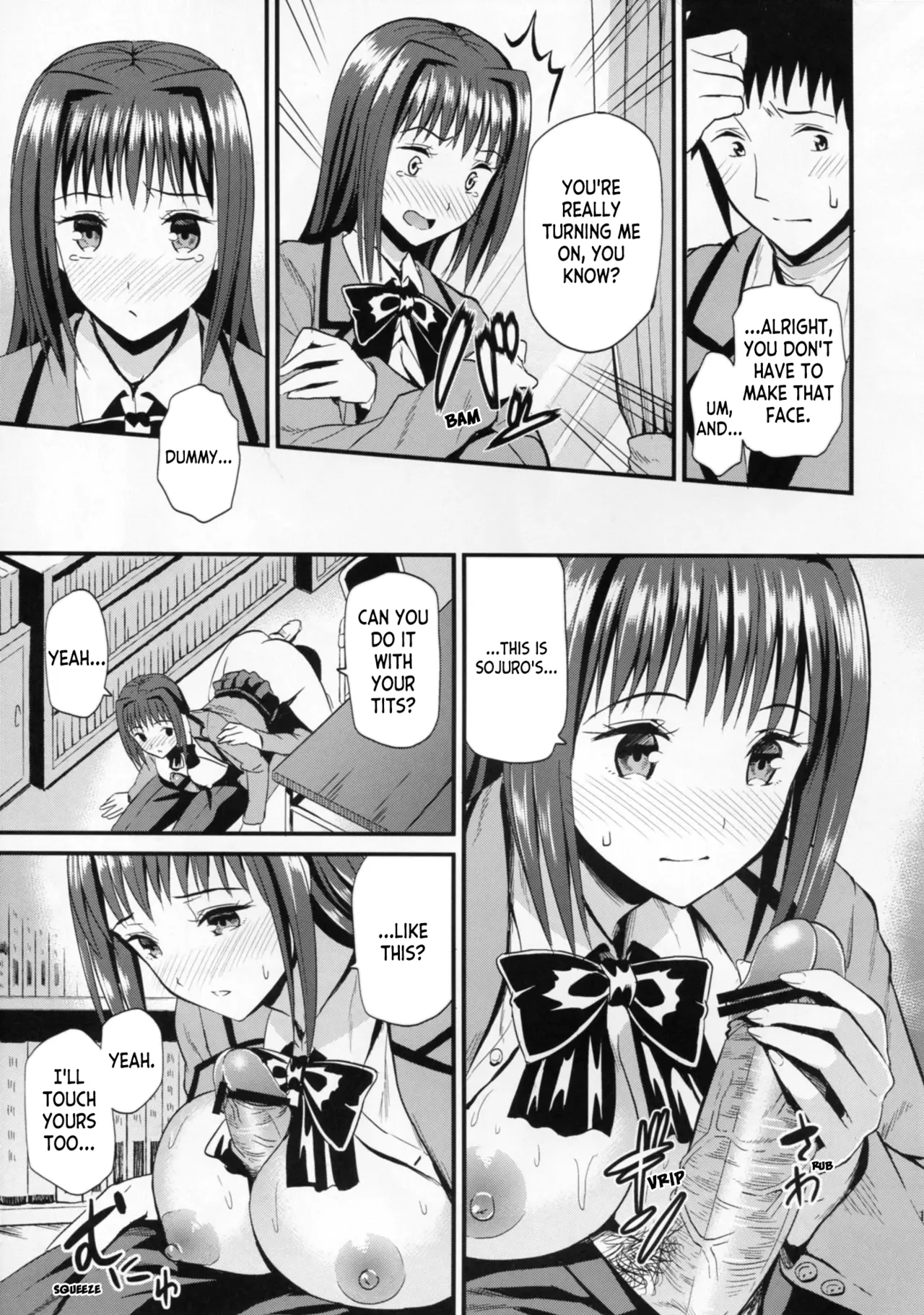 Blue Love Chapter 1 - page 17