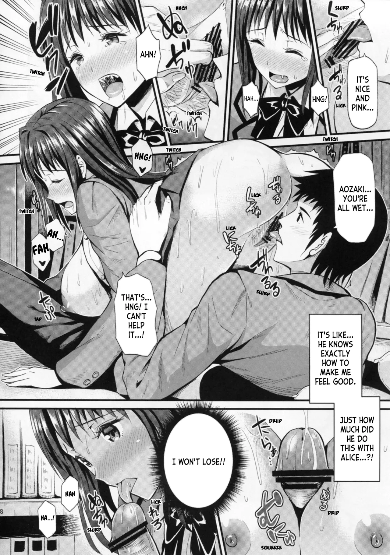 Blue Love Chapter 1 - page 18