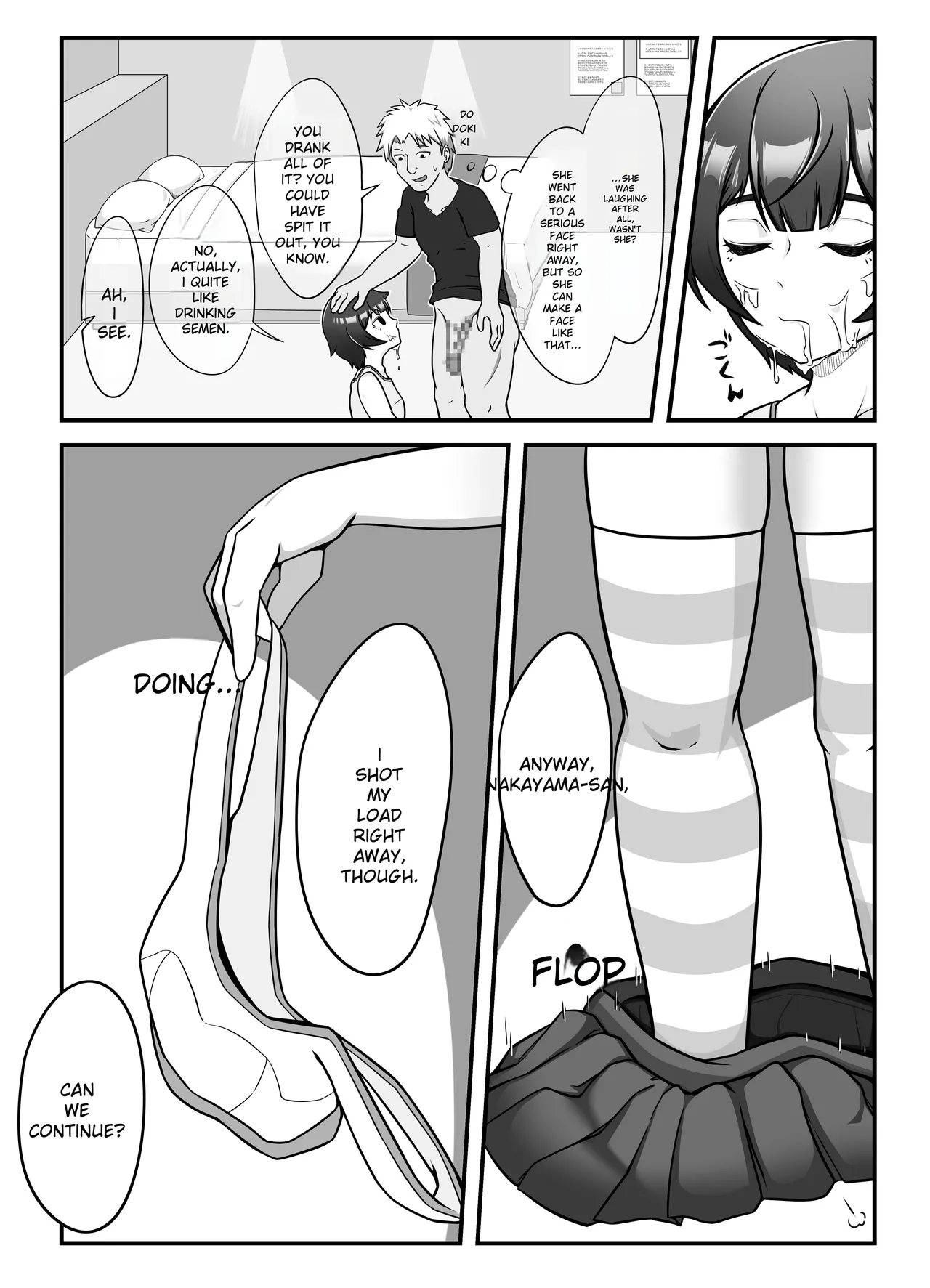 Muhyoujou na Hitozuma ga Netorase Aite ni Miseru Kao Chapter 1 - page 12