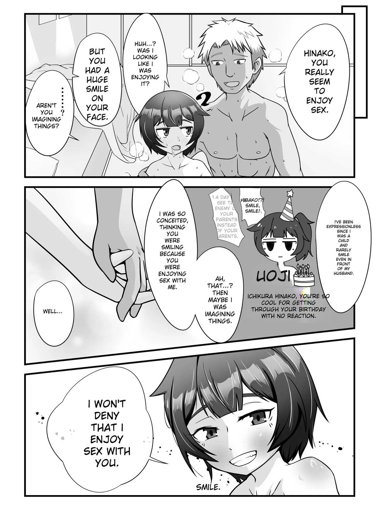 Muhyoujou na Hitozuma ga Netorase Aite ni Miseru Kao Chapter 1 - page 19