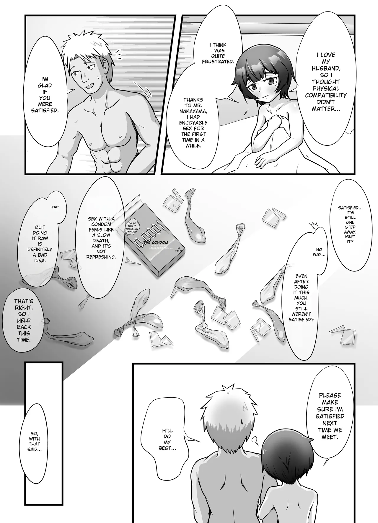 Muhyoujou na Hitozuma ga Netorase Aite ni Miseru Kao Chapter 1 - page 24