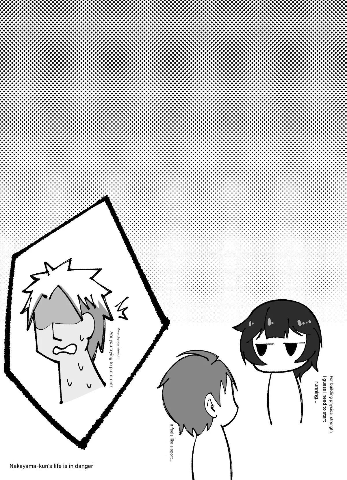 Muhyoujou na Hitozuma ga Netorase Aite ni Miseru Kao Chapter 1 - page 27