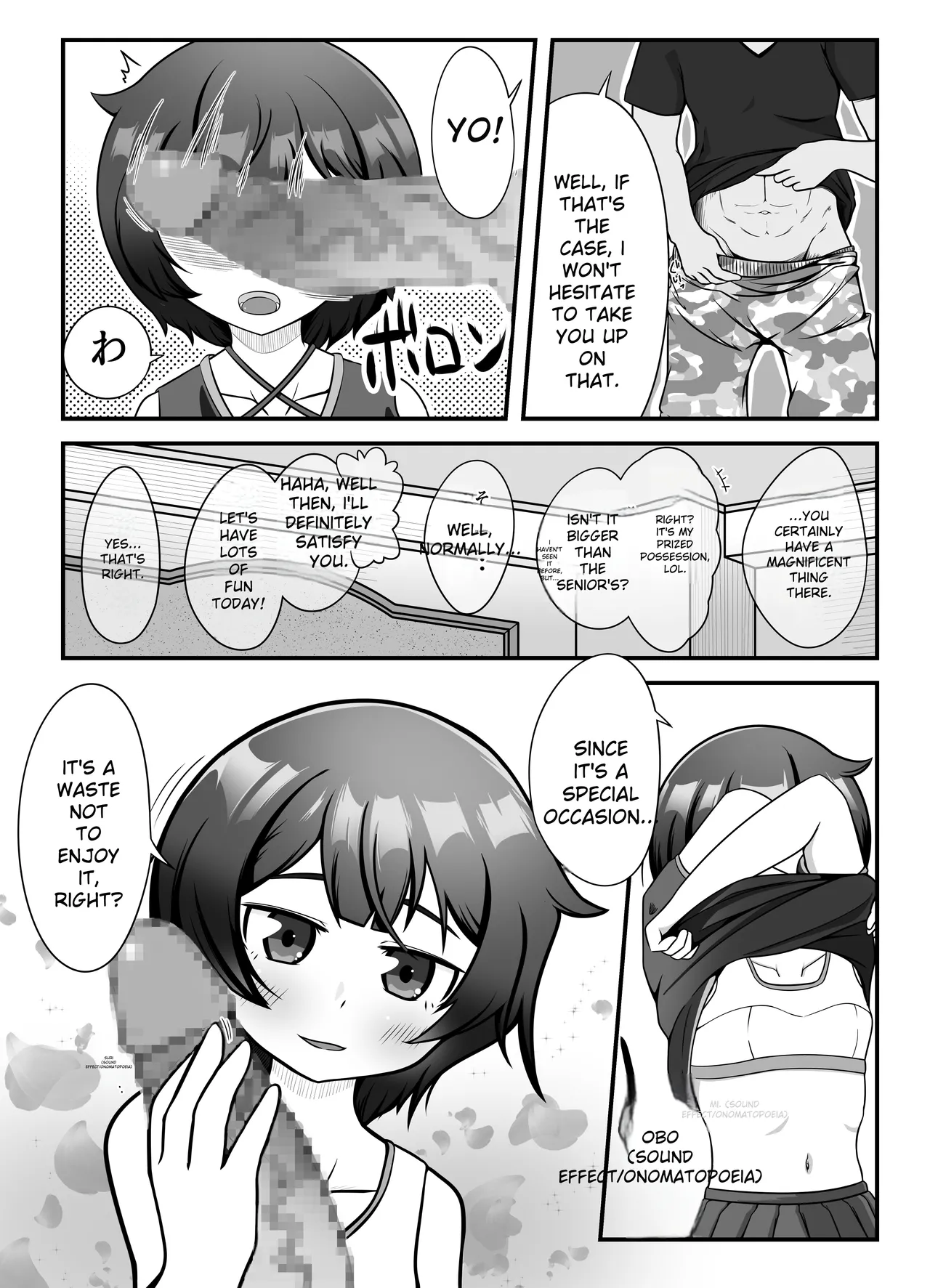 Muhyoujou na Hitozuma ga Netorase Aite ni Miseru Kao Chapter 1 - page 8