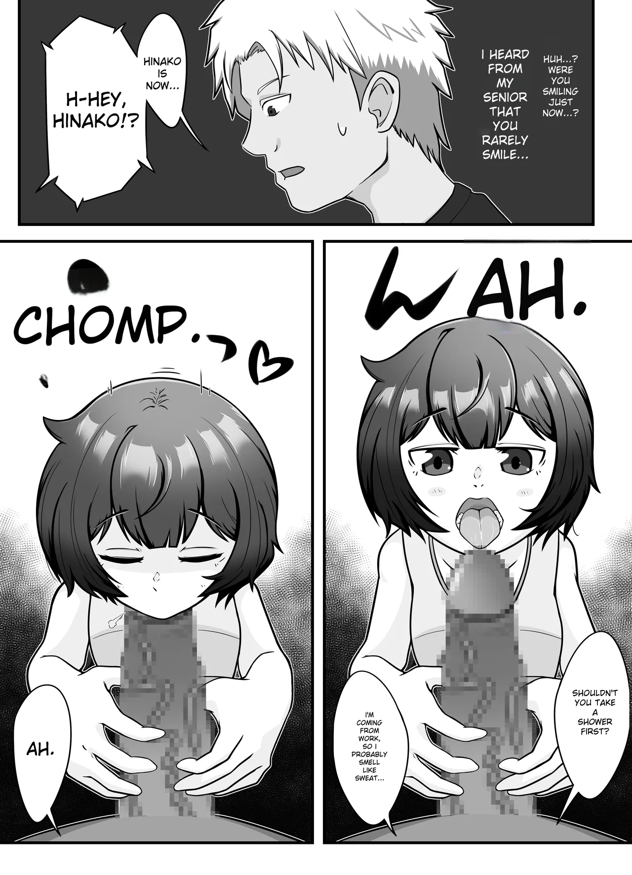 Muhyoujou na Hitozuma ga Netorase Aite ni Miseru Kao Chapter 1 - page 9