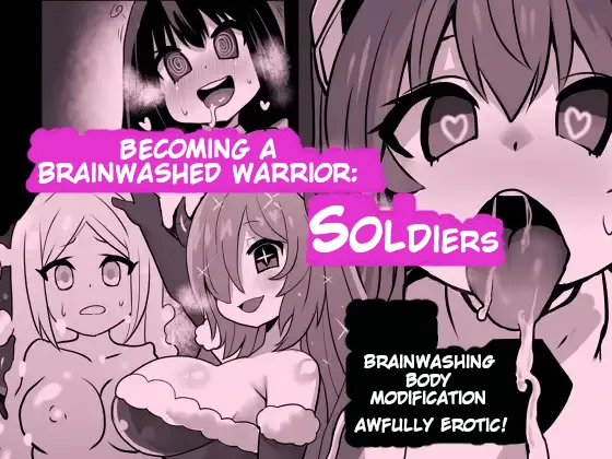 Becoming a Brainwashed warrior: Soldiers Sennou Kaizouhei to Naru Senshi-tachi Chapter 1 - page 1