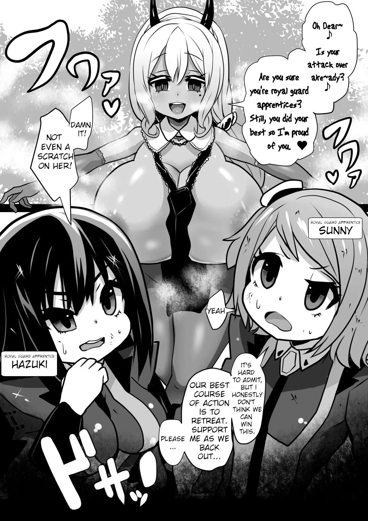 Becoming a Brainwashed warrior: Soldiers Sennou Kaizouhei to Naru Senshi-tachi Chapter 1 - page 13