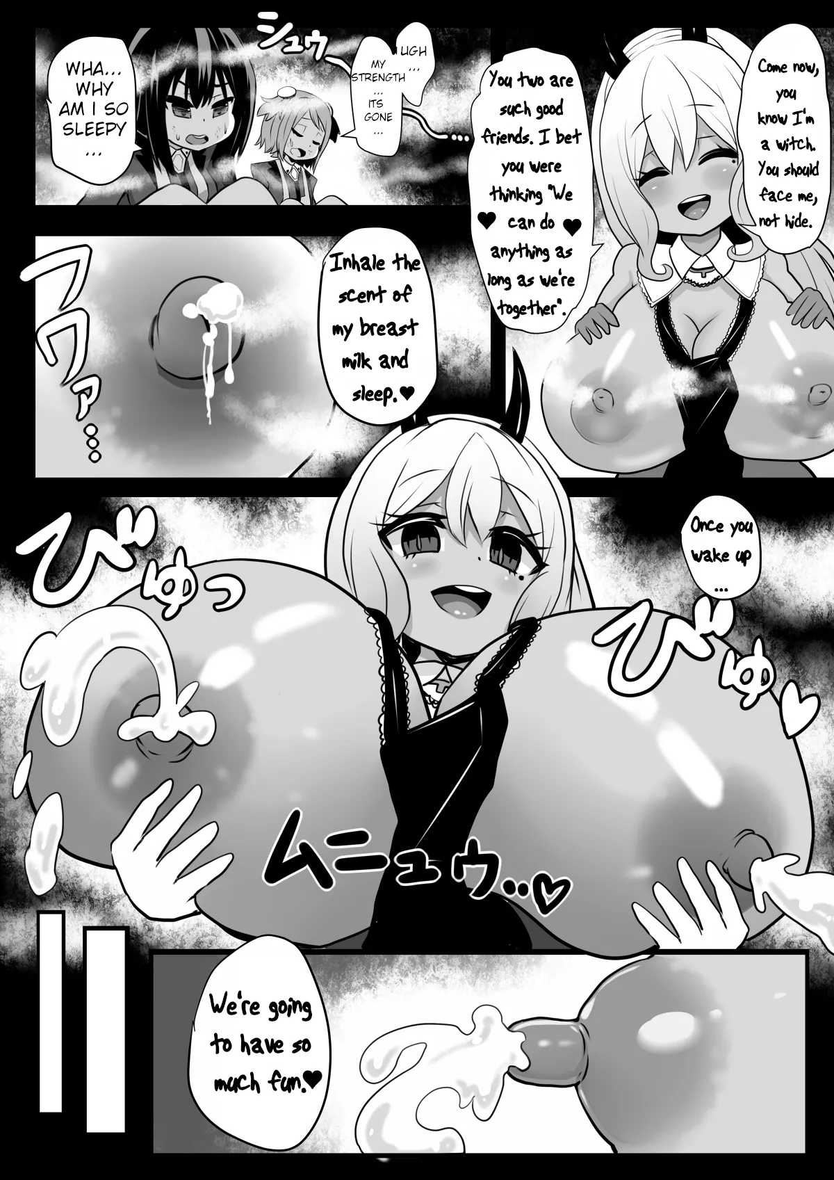 Becoming a Brainwashed warrior: Soldiers Sennou Kaizouhei to Naru Senshi-tachi Chapter 1 - page 14