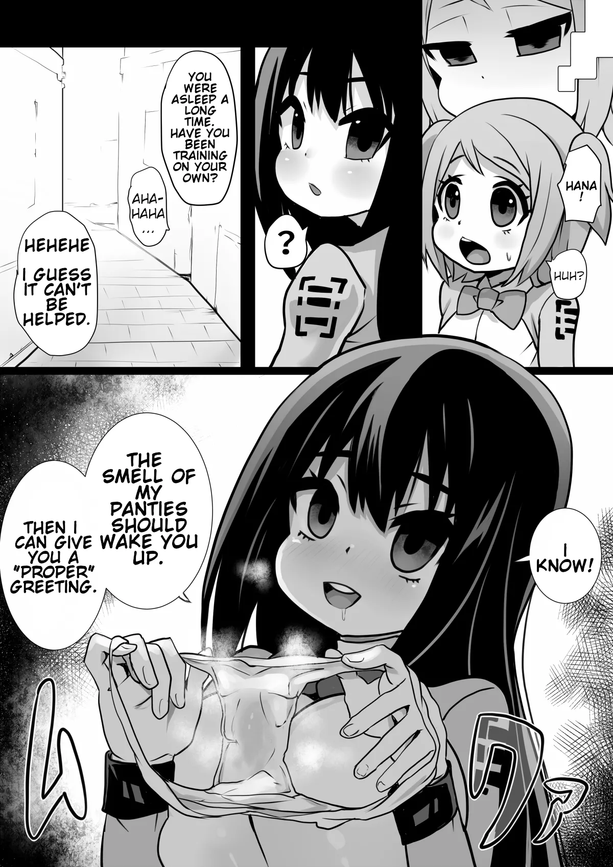 Becoming a Brainwashed warrior: Soldiers Sennou Kaizouhei to Naru Senshi-tachi Chapter 1 - page 15