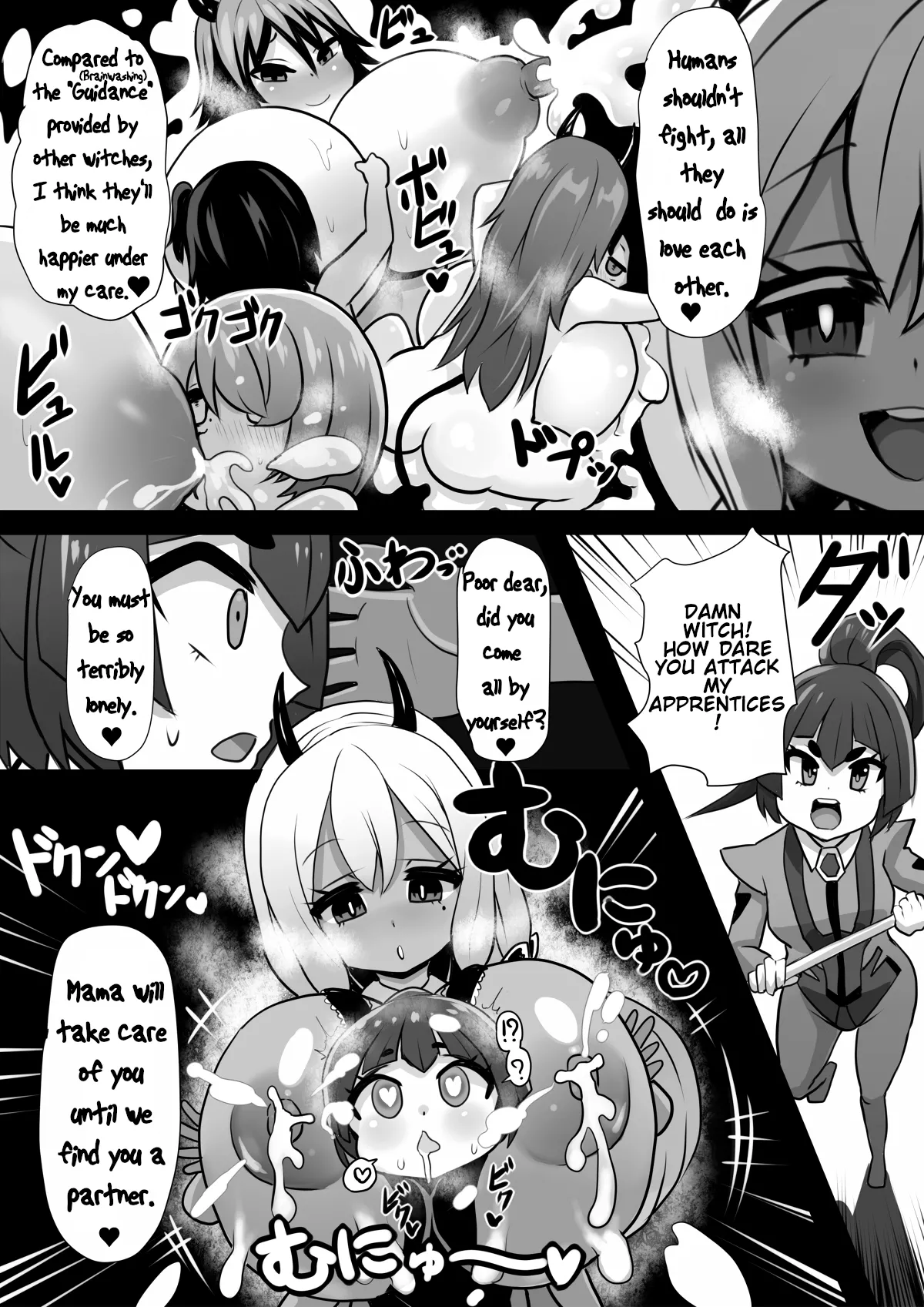 Becoming a Brainwashed warrior: Soldiers Sennou Kaizouhei to Naru Senshi-tachi Chapter 1 - page 20