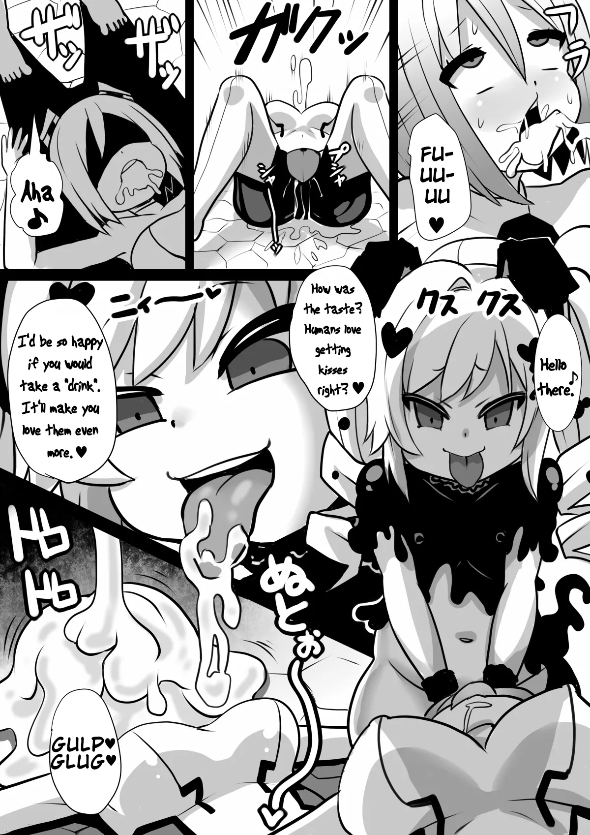 Becoming a Brainwashed warrior: Soldiers Sennou Kaizouhei to Naru Senshi-tachi Chapter 1 - page 27