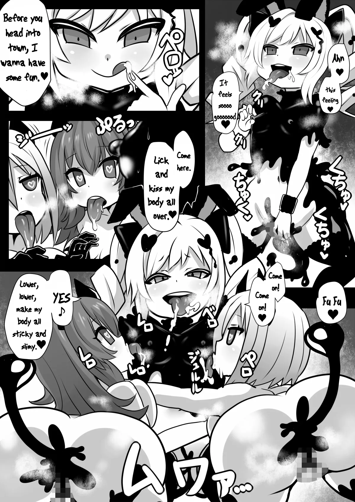 Becoming a Brainwashed warrior: Soldiers Sennou Kaizouhei to Naru Senshi-tachi Chapter 1 - page 29