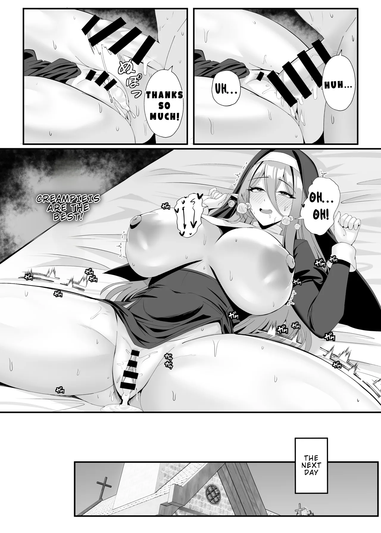 Hatsujouki no Elf Sister wa Mainichi Joukachuu Chapter 1 - page 23